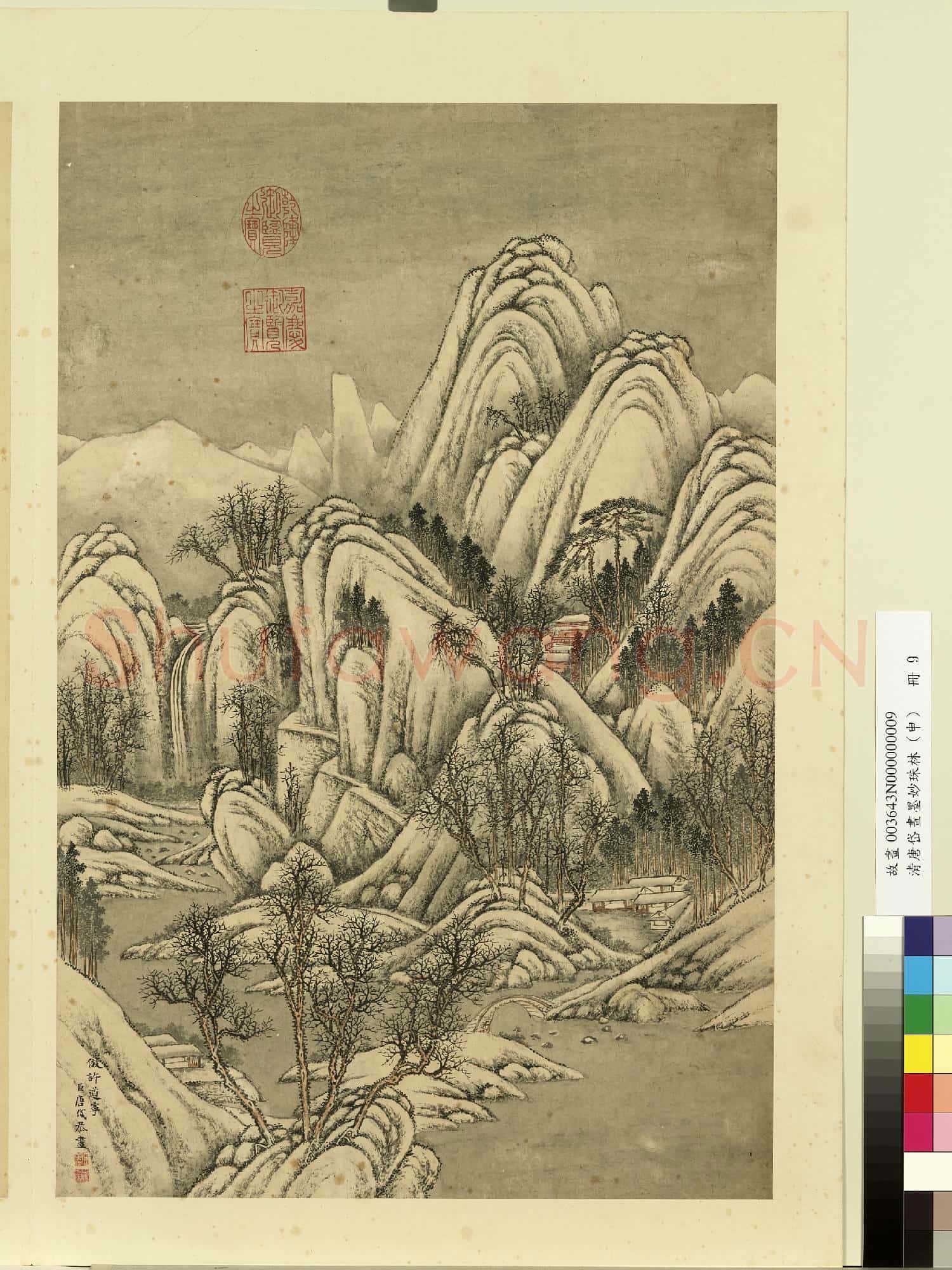 清唐岱畫