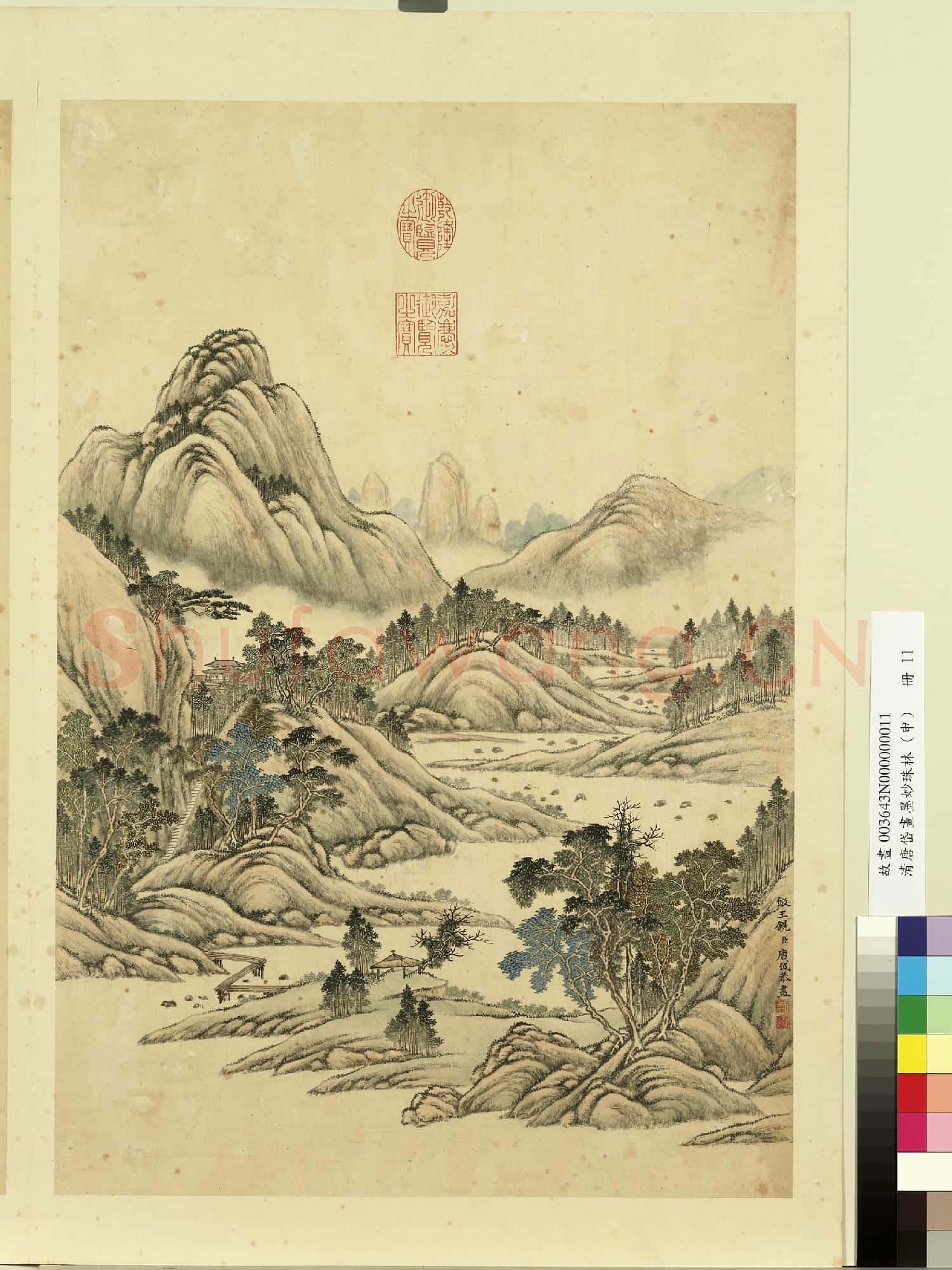 清唐岱畫