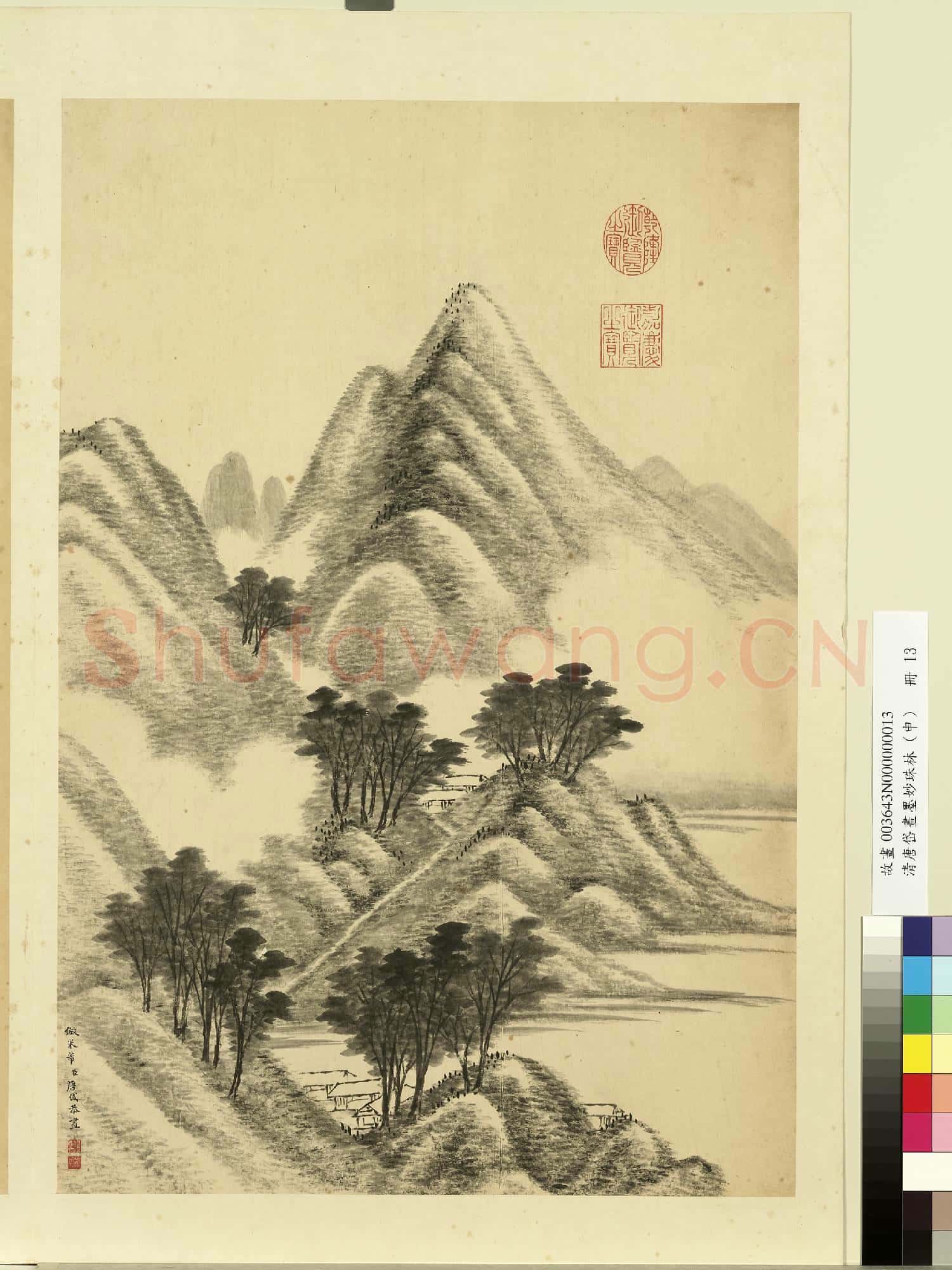 清唐岱畫