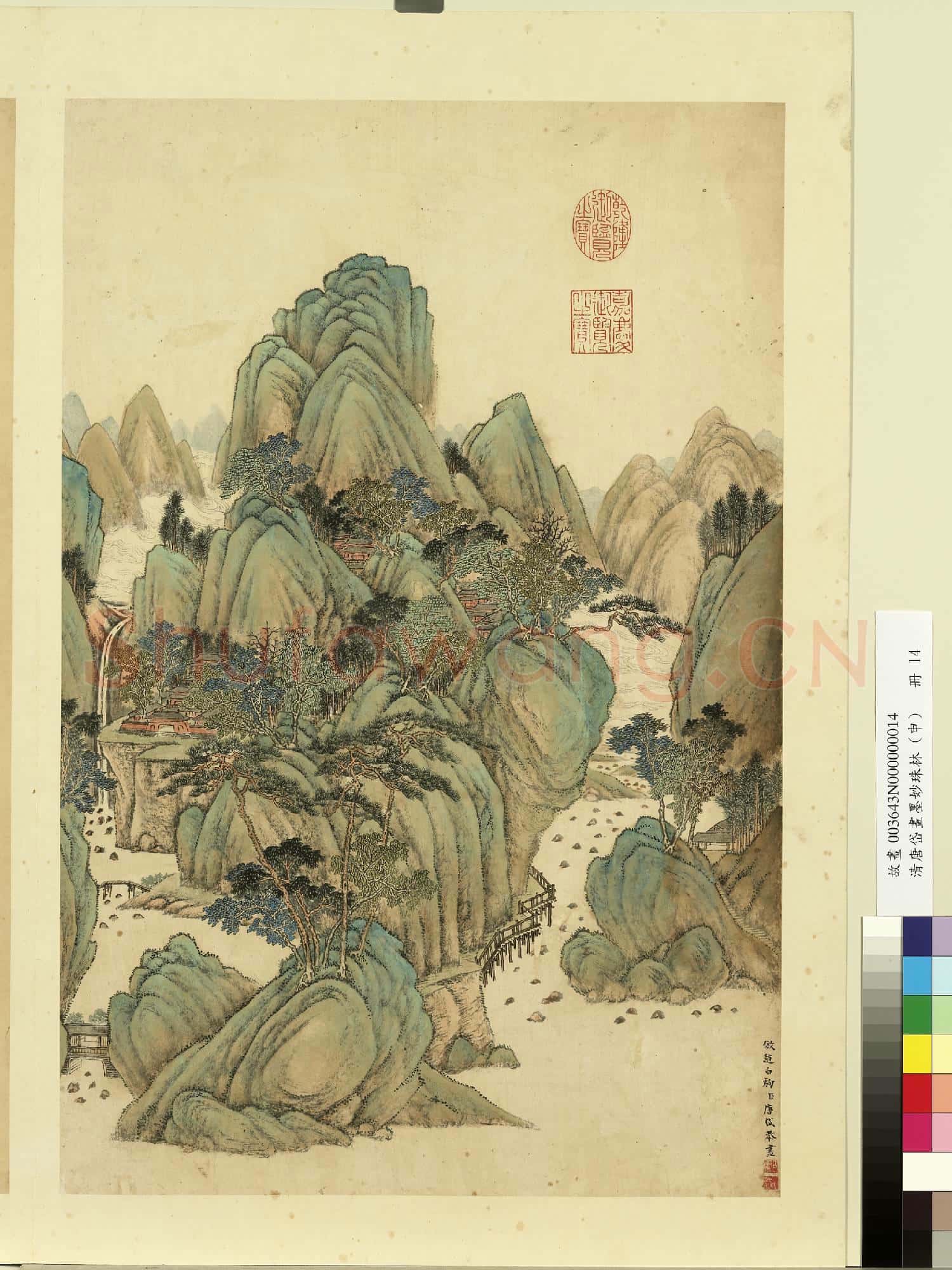 清唐岱畫