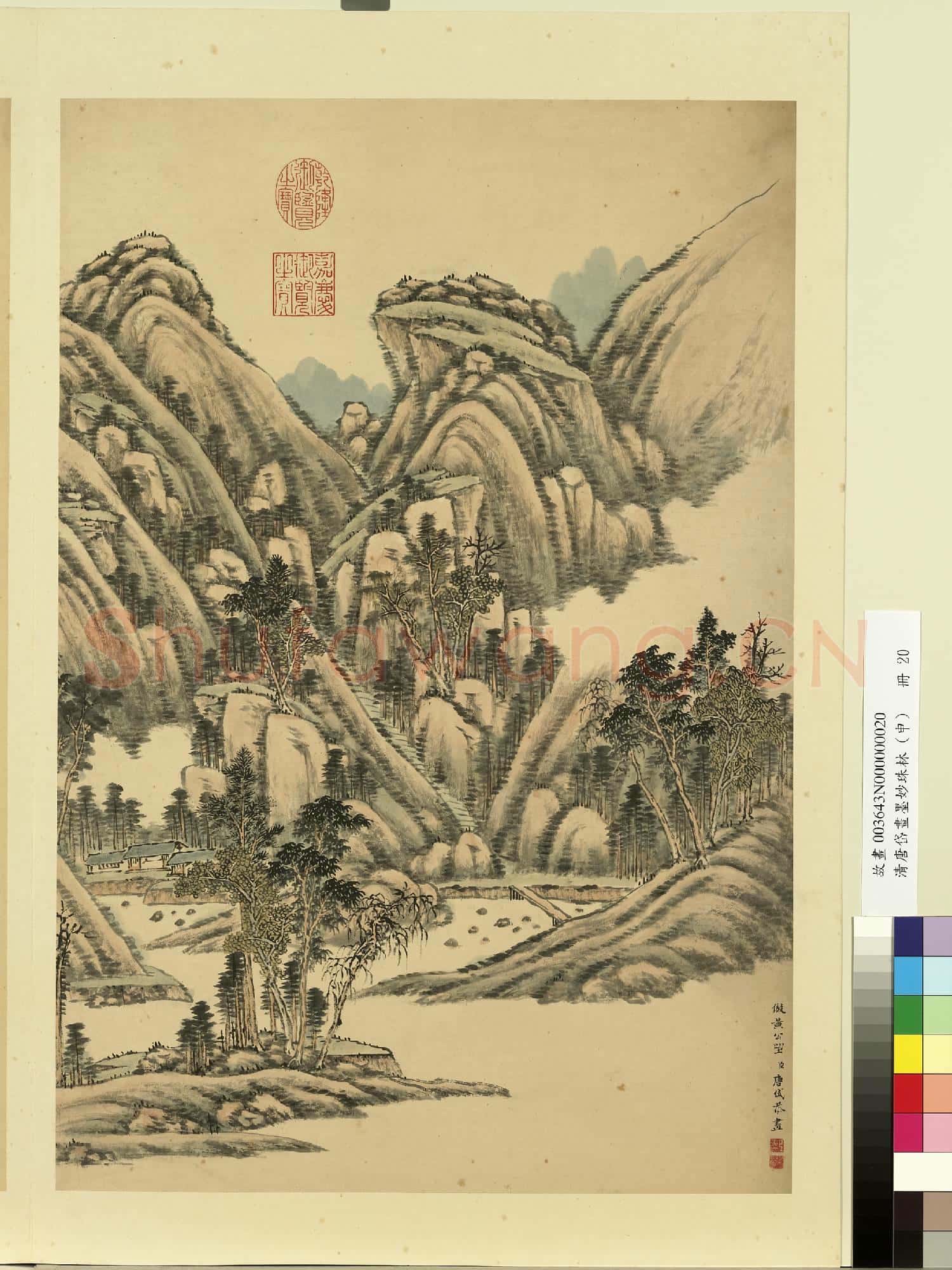 清唐岱畫