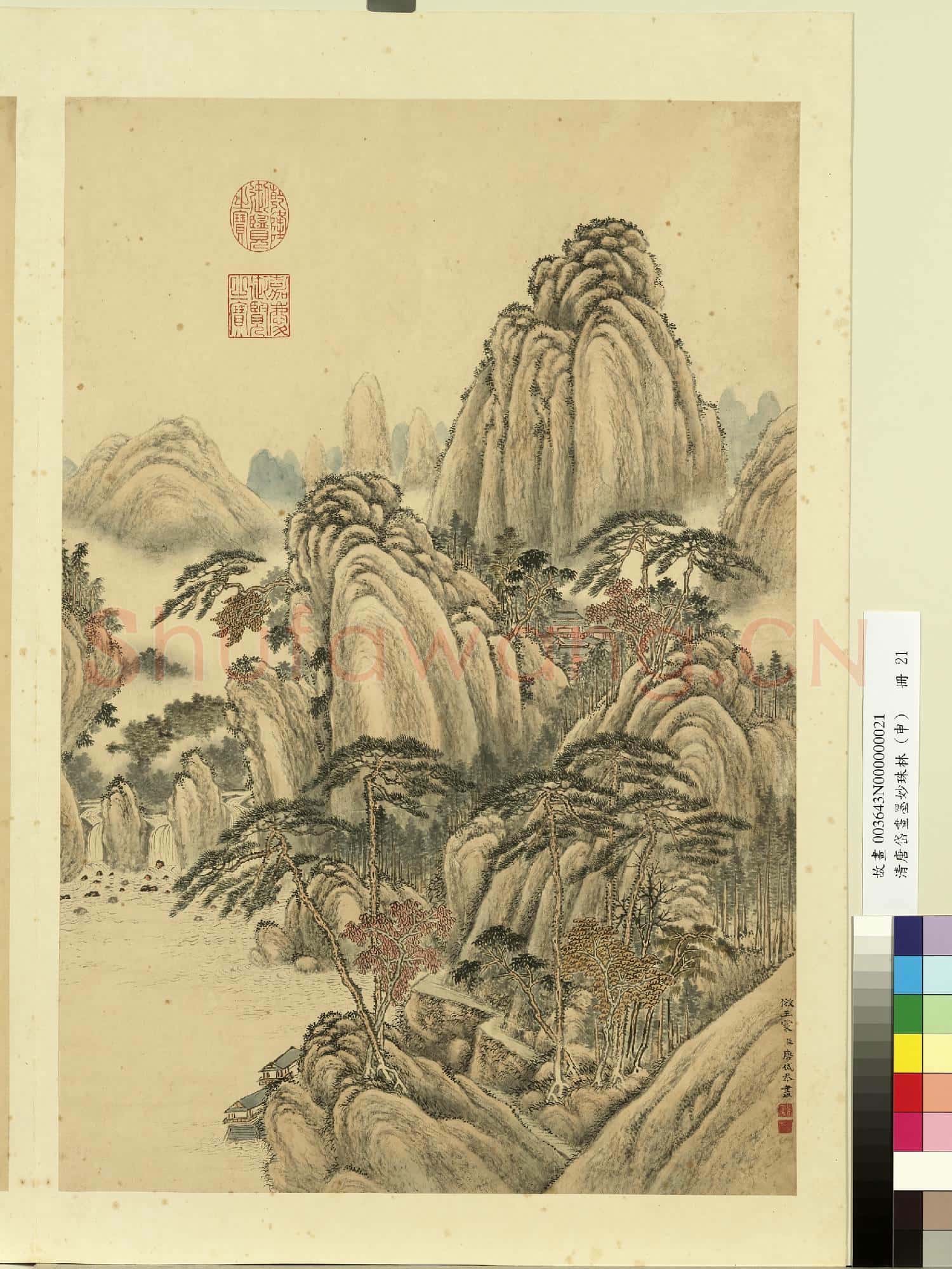 清唐岱畫