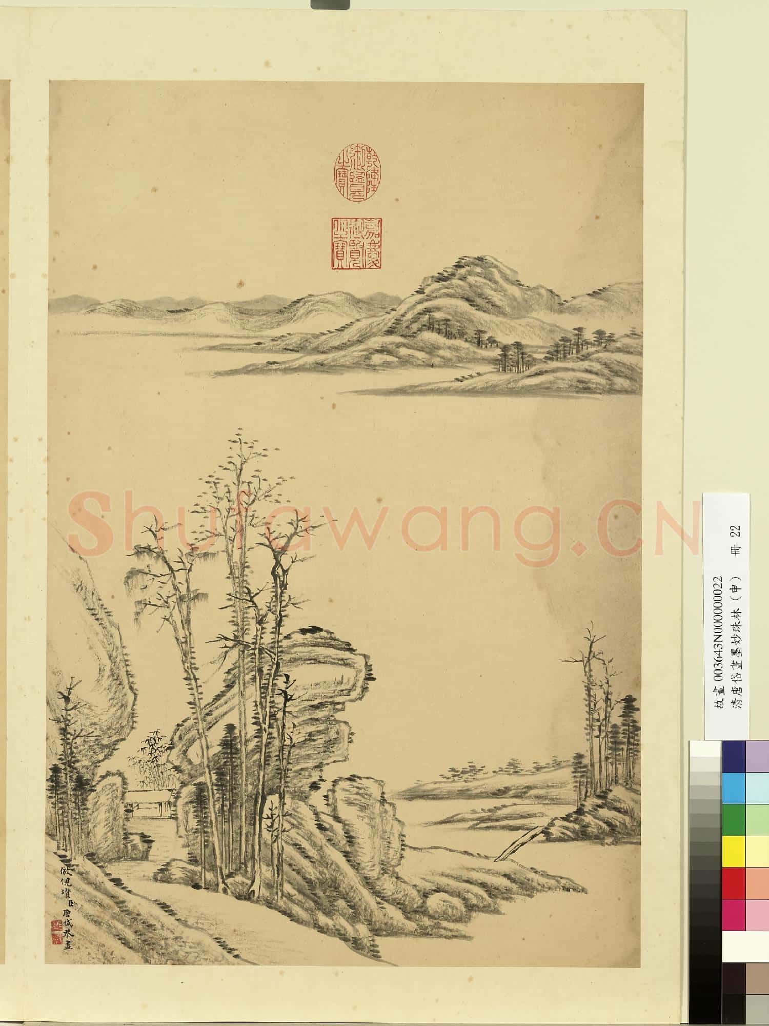 清唐岱畫