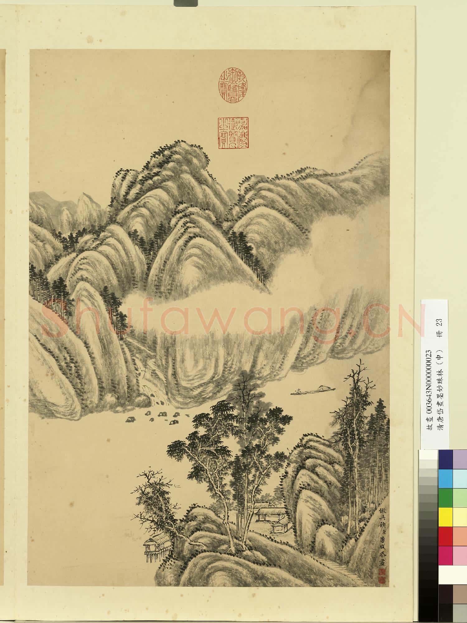 清唐岱畫