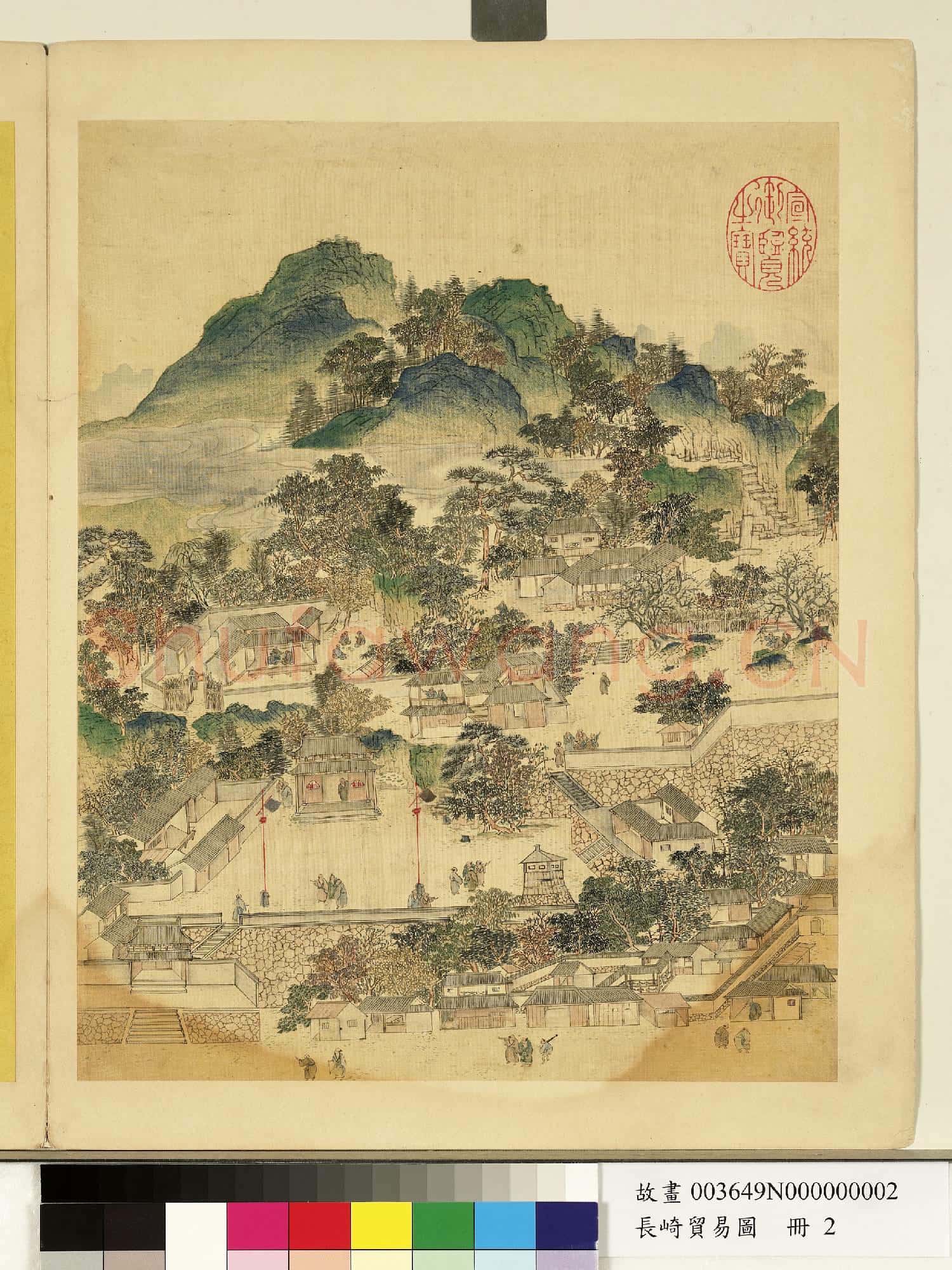 長崎貿易圖.冊.南京寺故畫