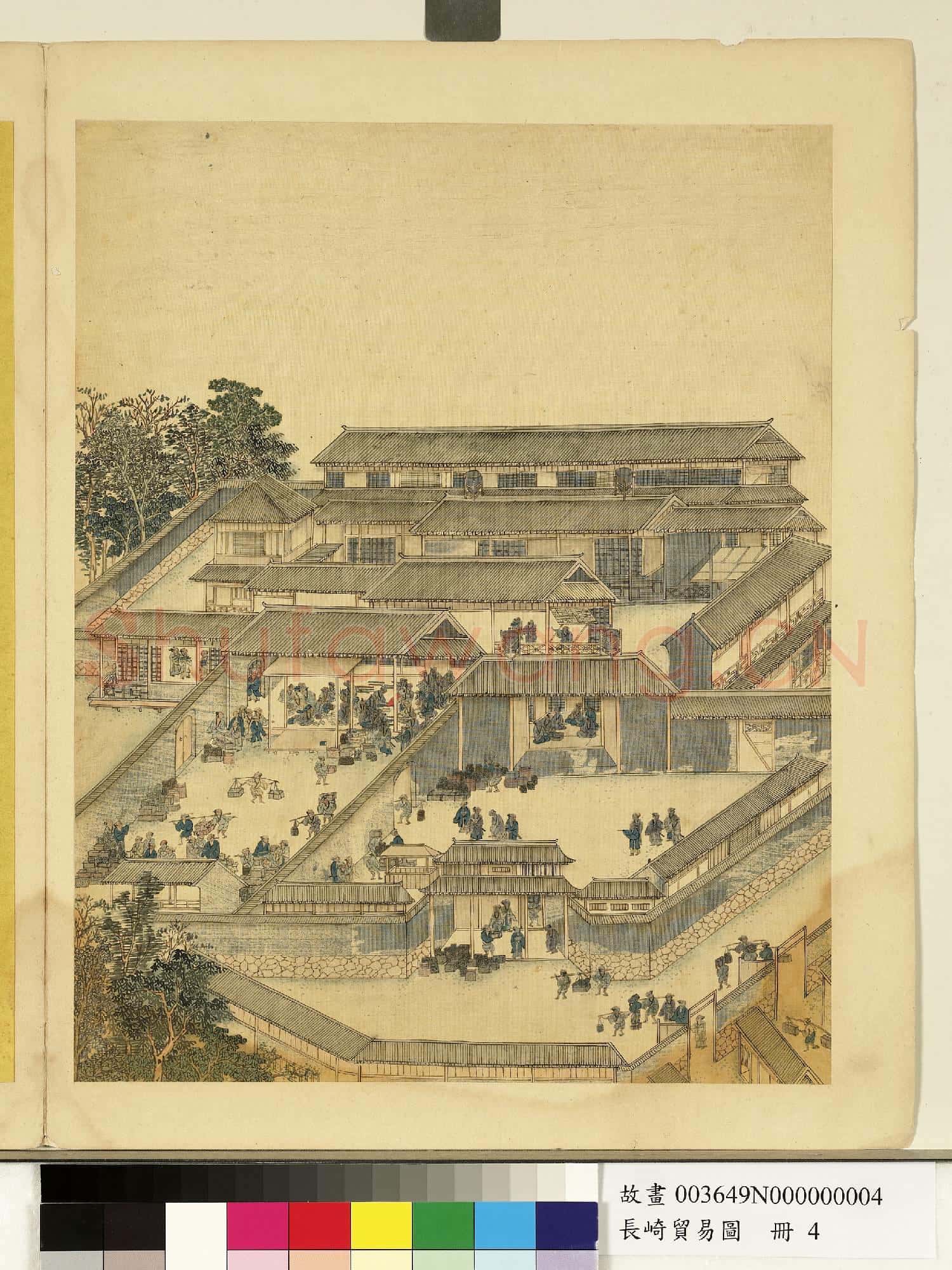 長崎貿易圖.冊.王取貨故畫