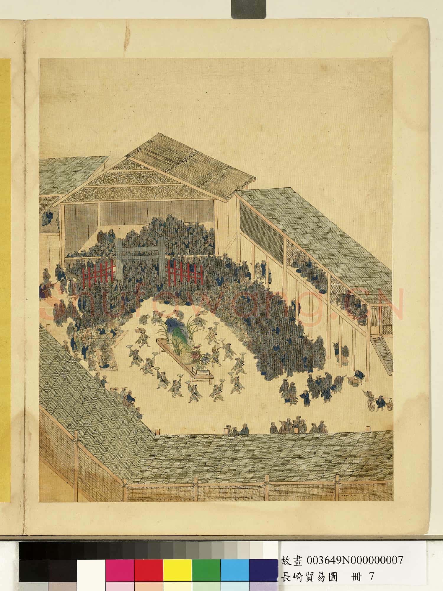 長崎貿易圖.冊.唱戲故畫