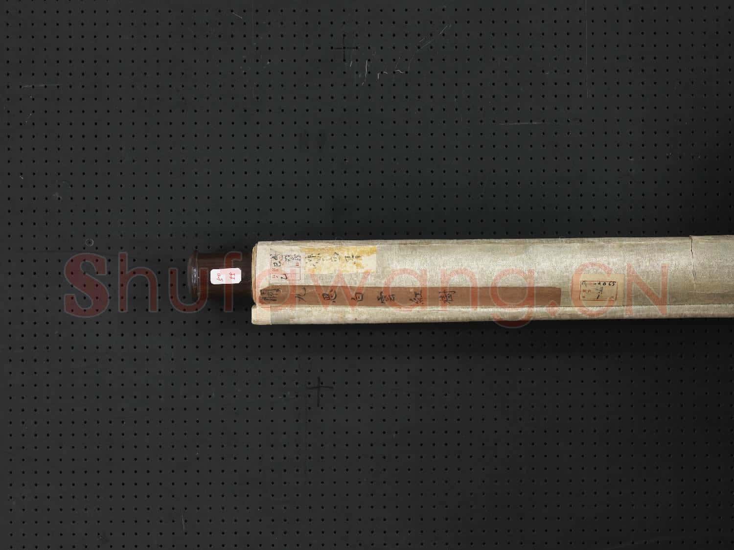 明關思白雲紅樹.軸故畫