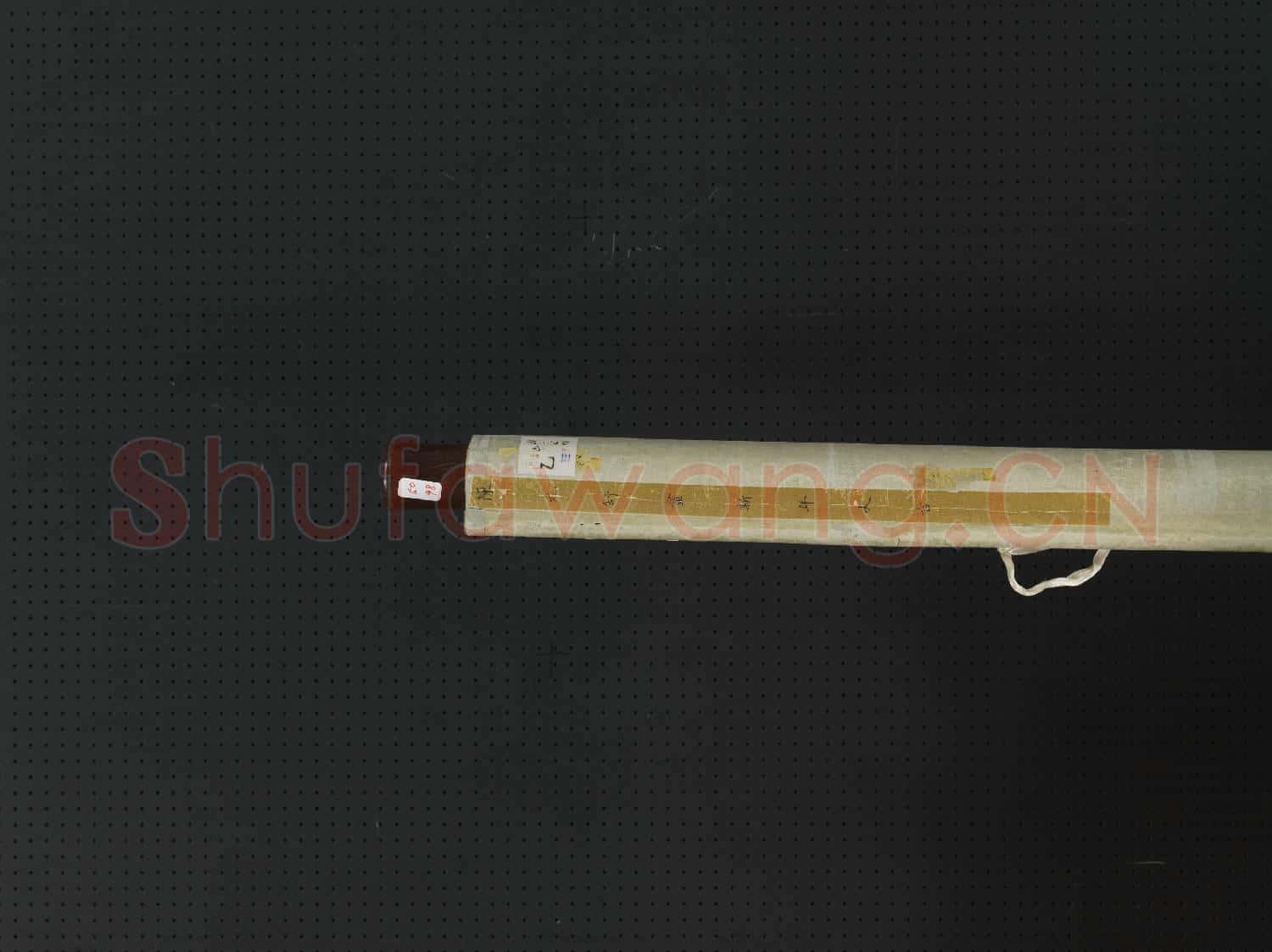 清陳舒新年大吉.軸故畫