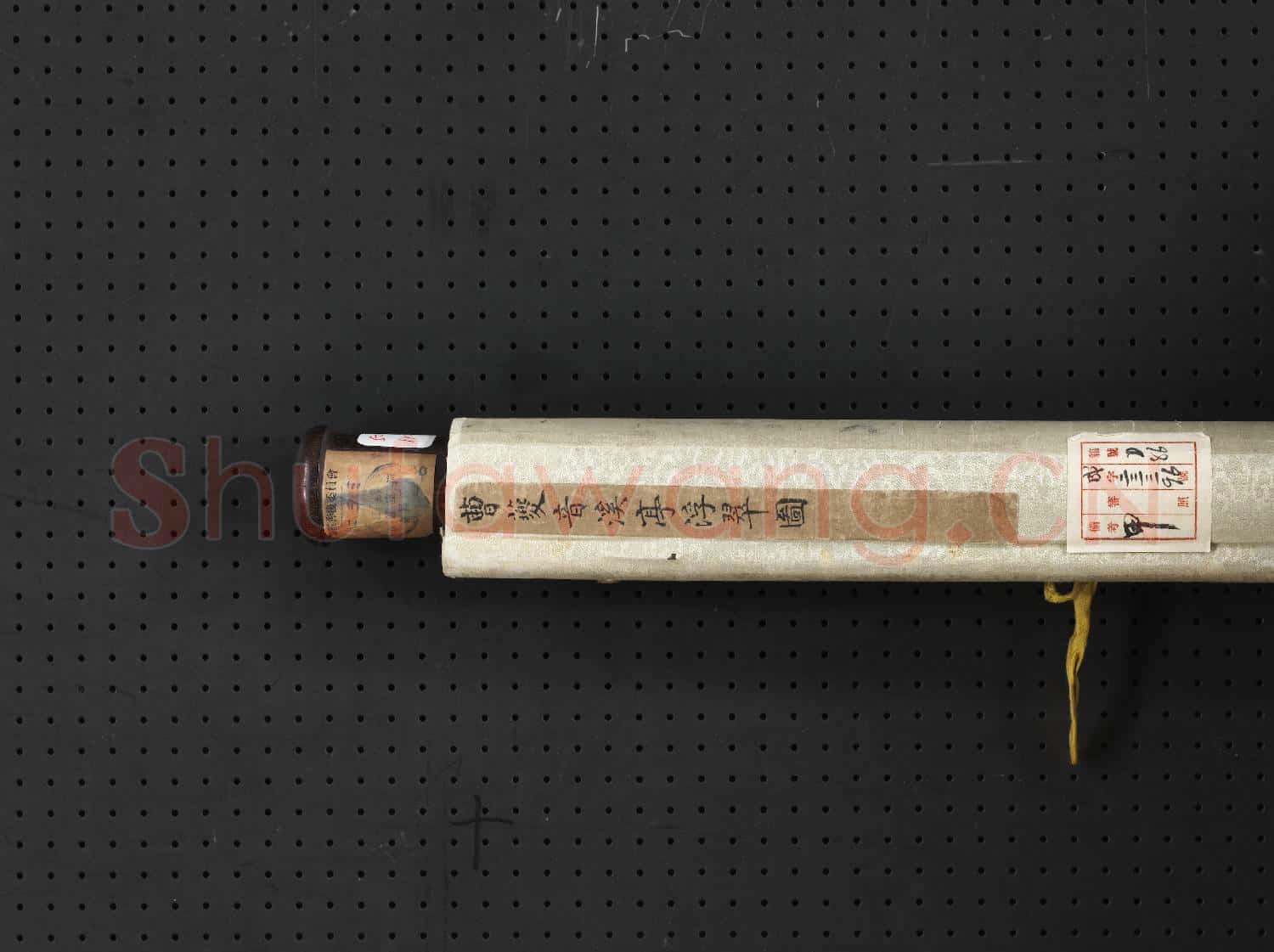 清曹夔音溪亭浮翠.軸故畫