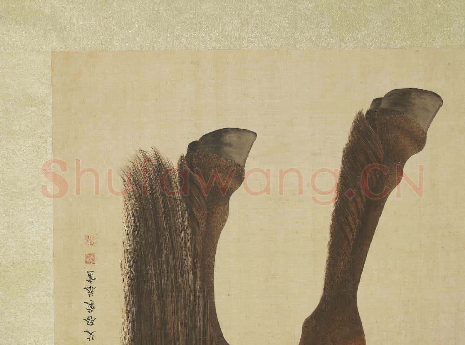 清艾啟蒙畫