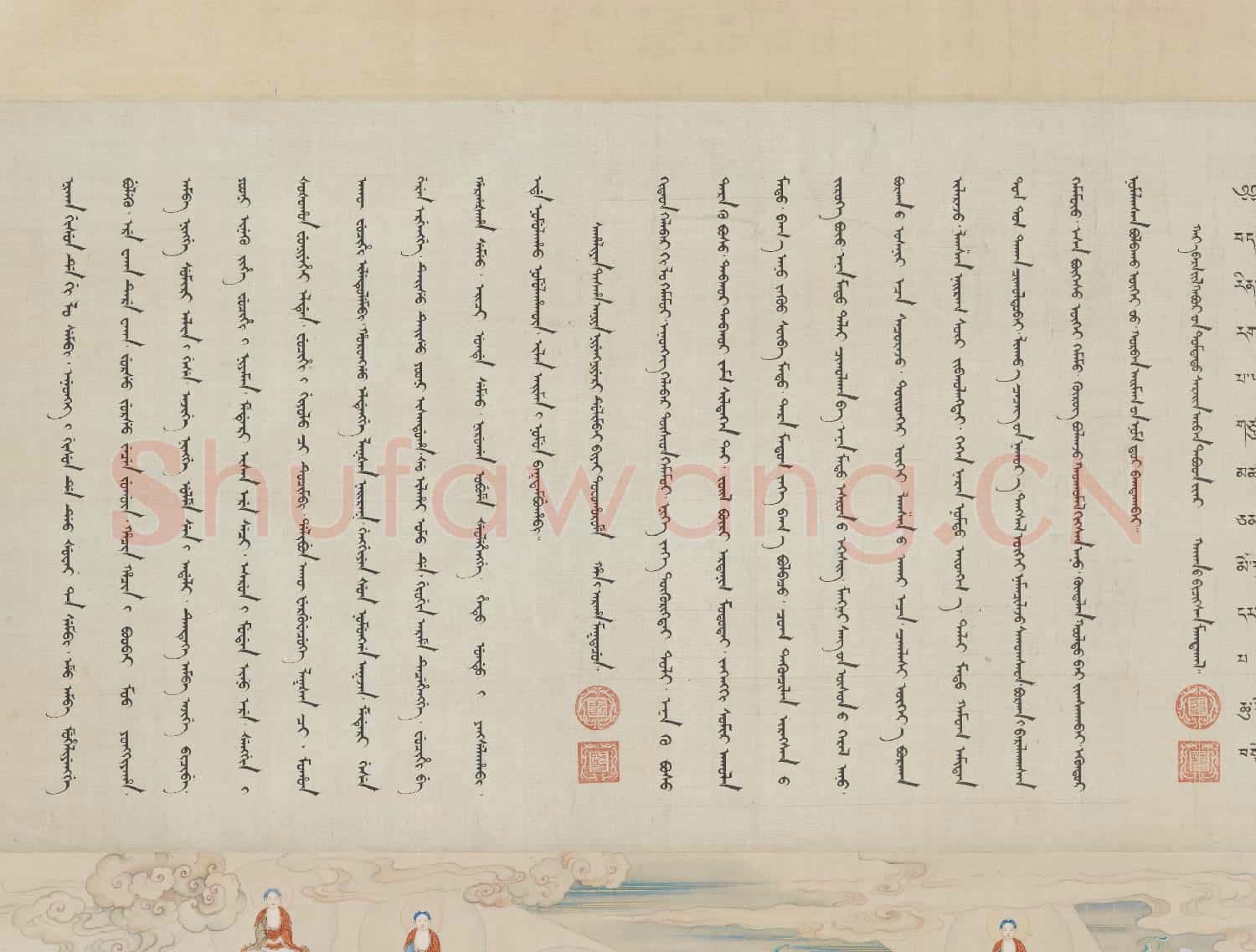 清丁觀鵬極樂世界圖.軸故畫