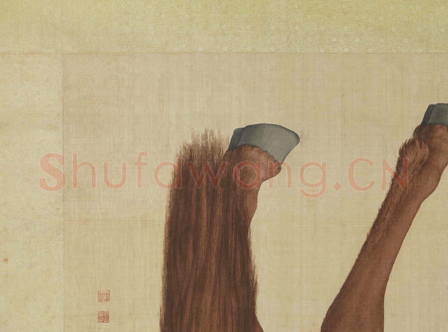 清郎世寧畫