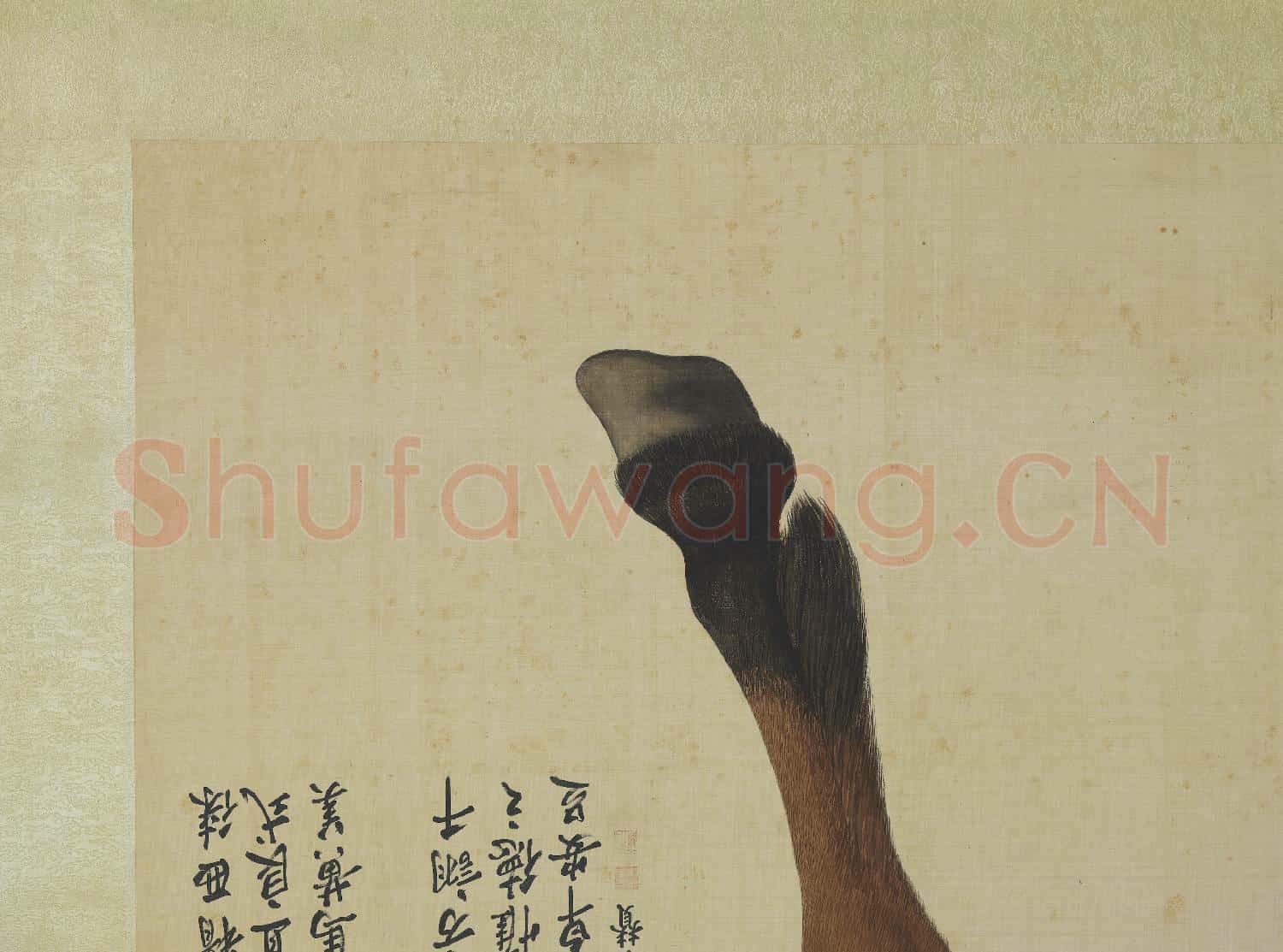 清艾啟蒙畫