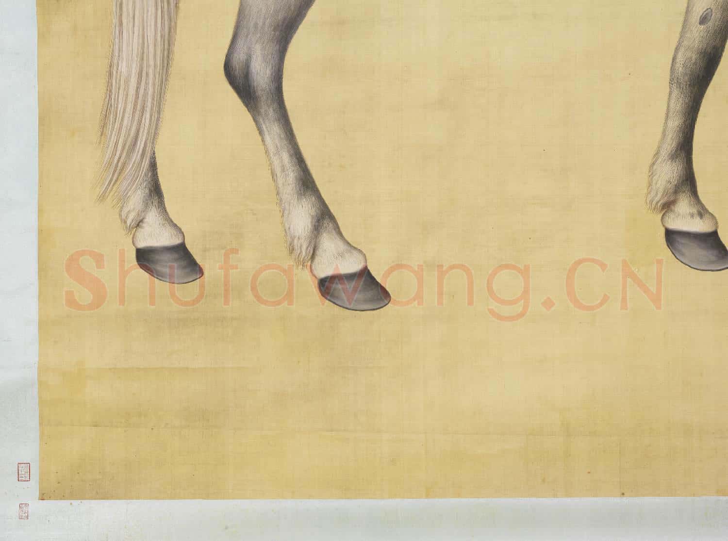 清宣宗御題畫