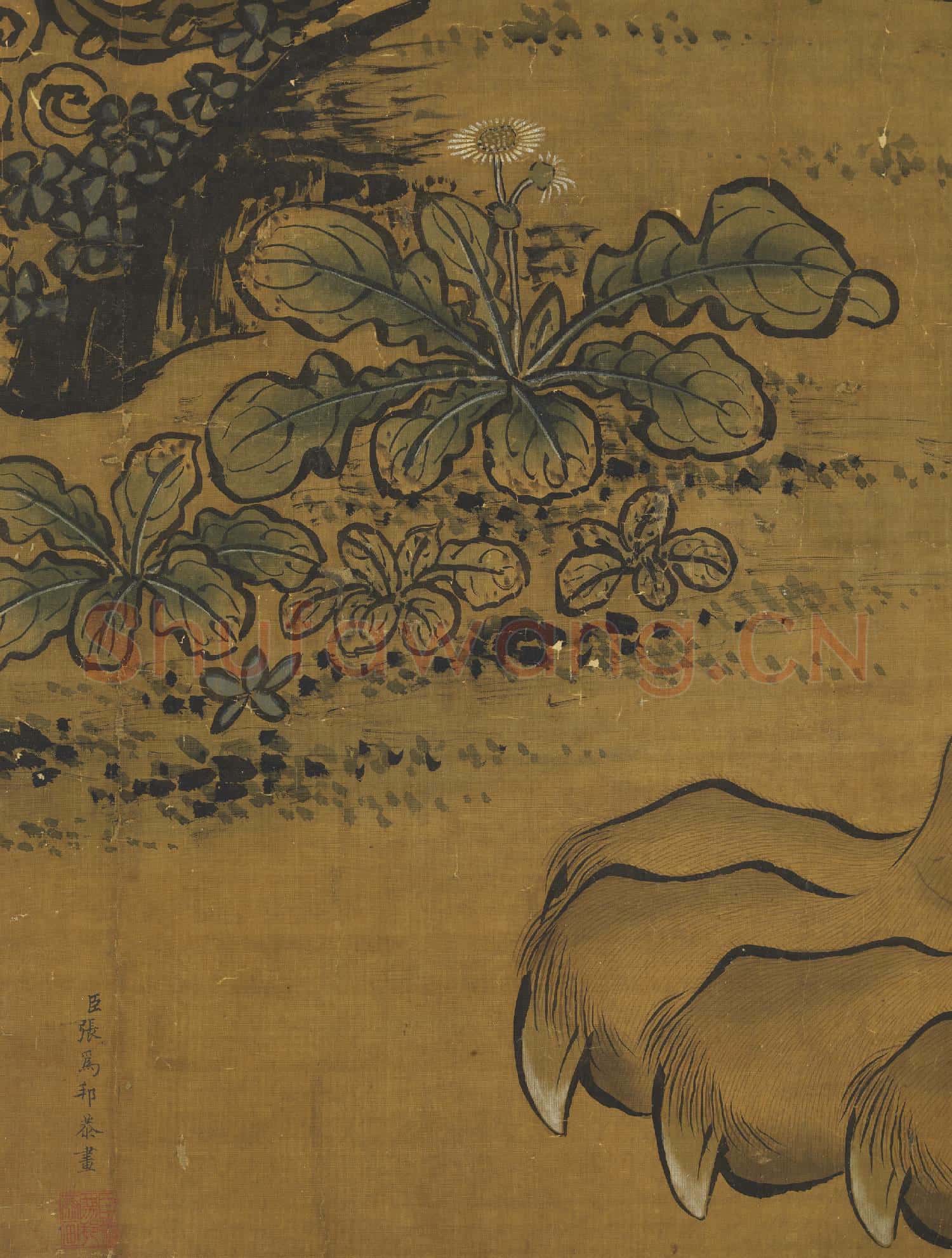 清張為邦畫