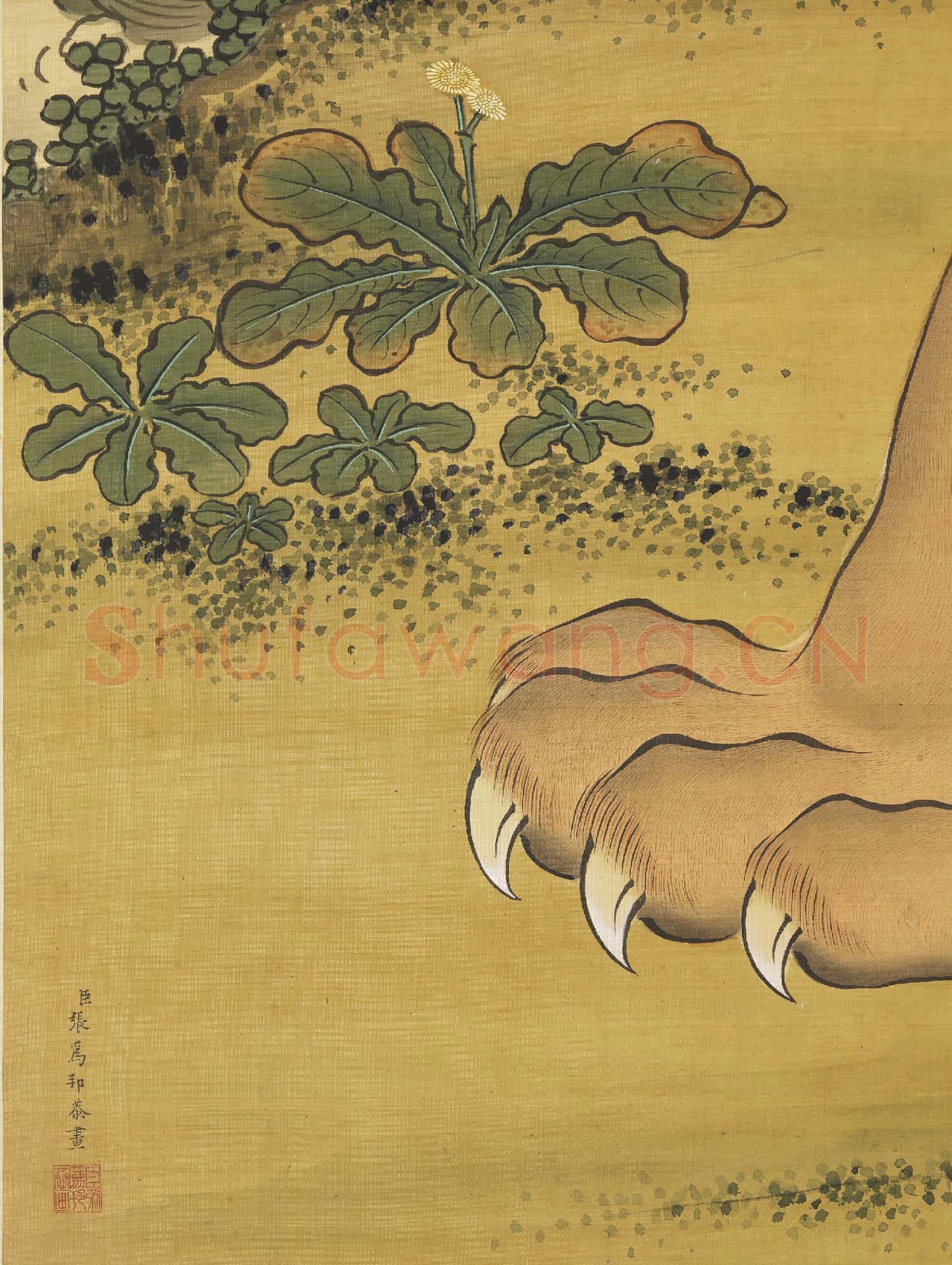 清張為邦畫