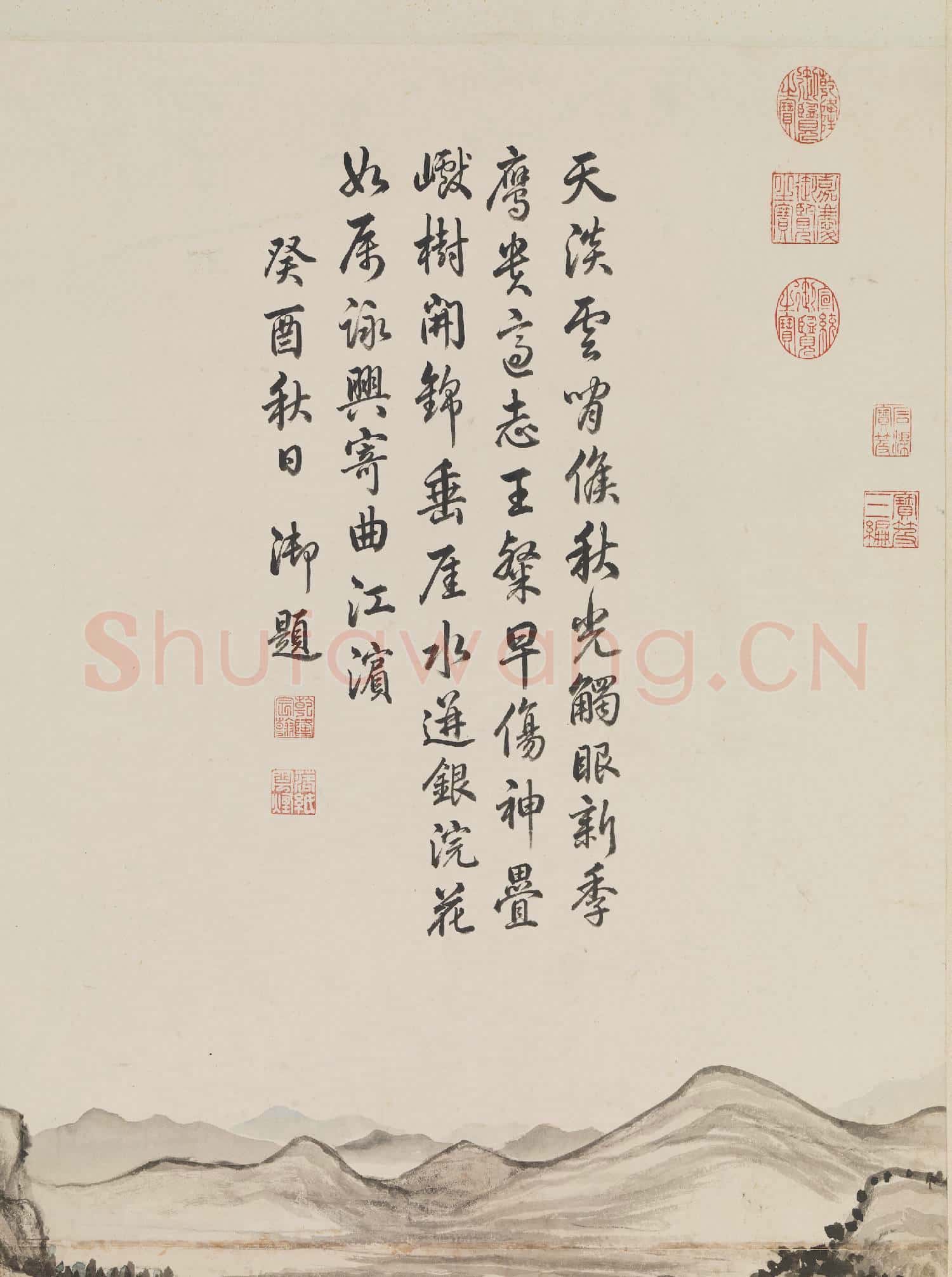 清張宗蒼畫