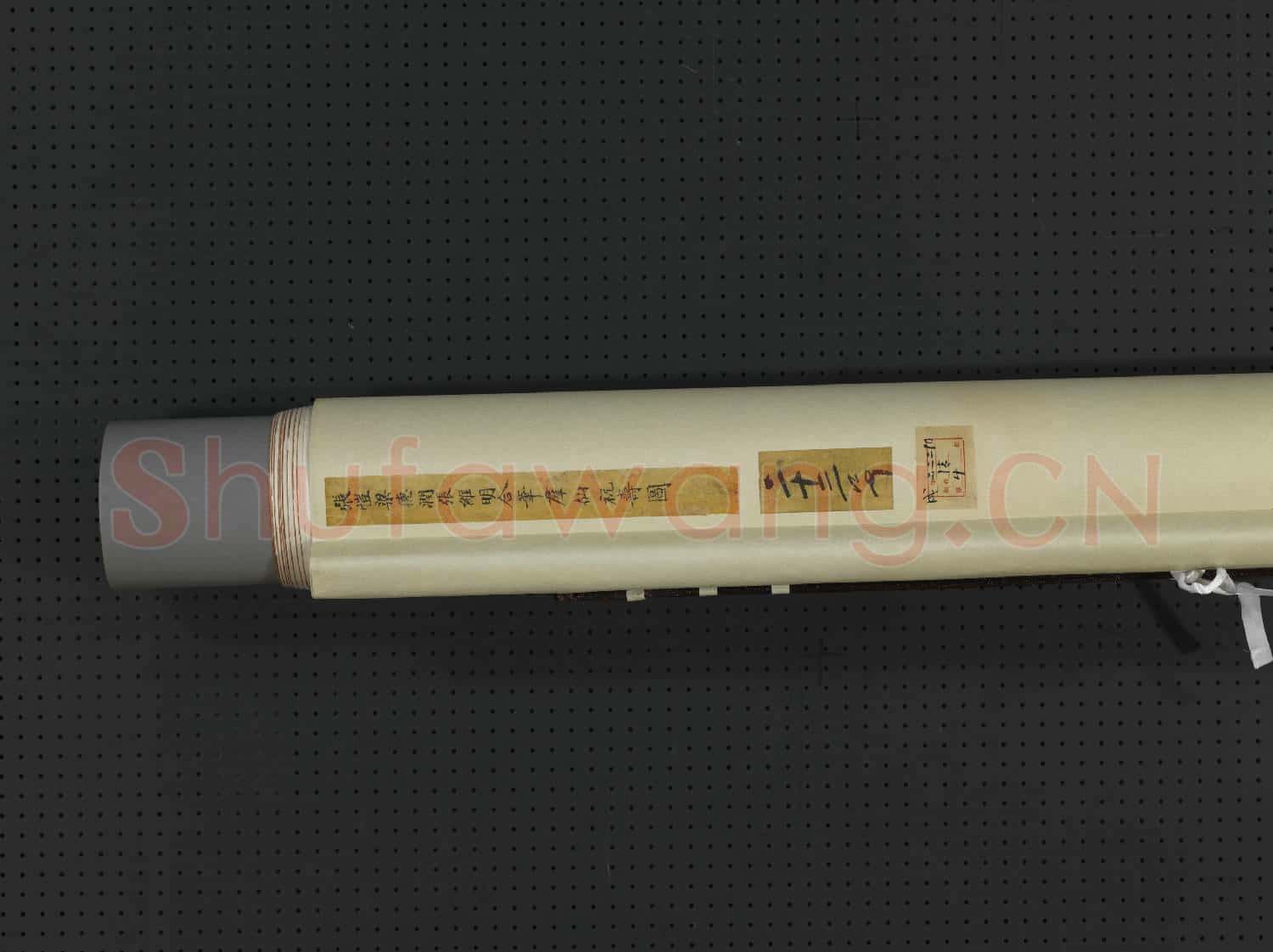清張愷梁德潤張維明合繪群仙祝壽圖.軸故畫
