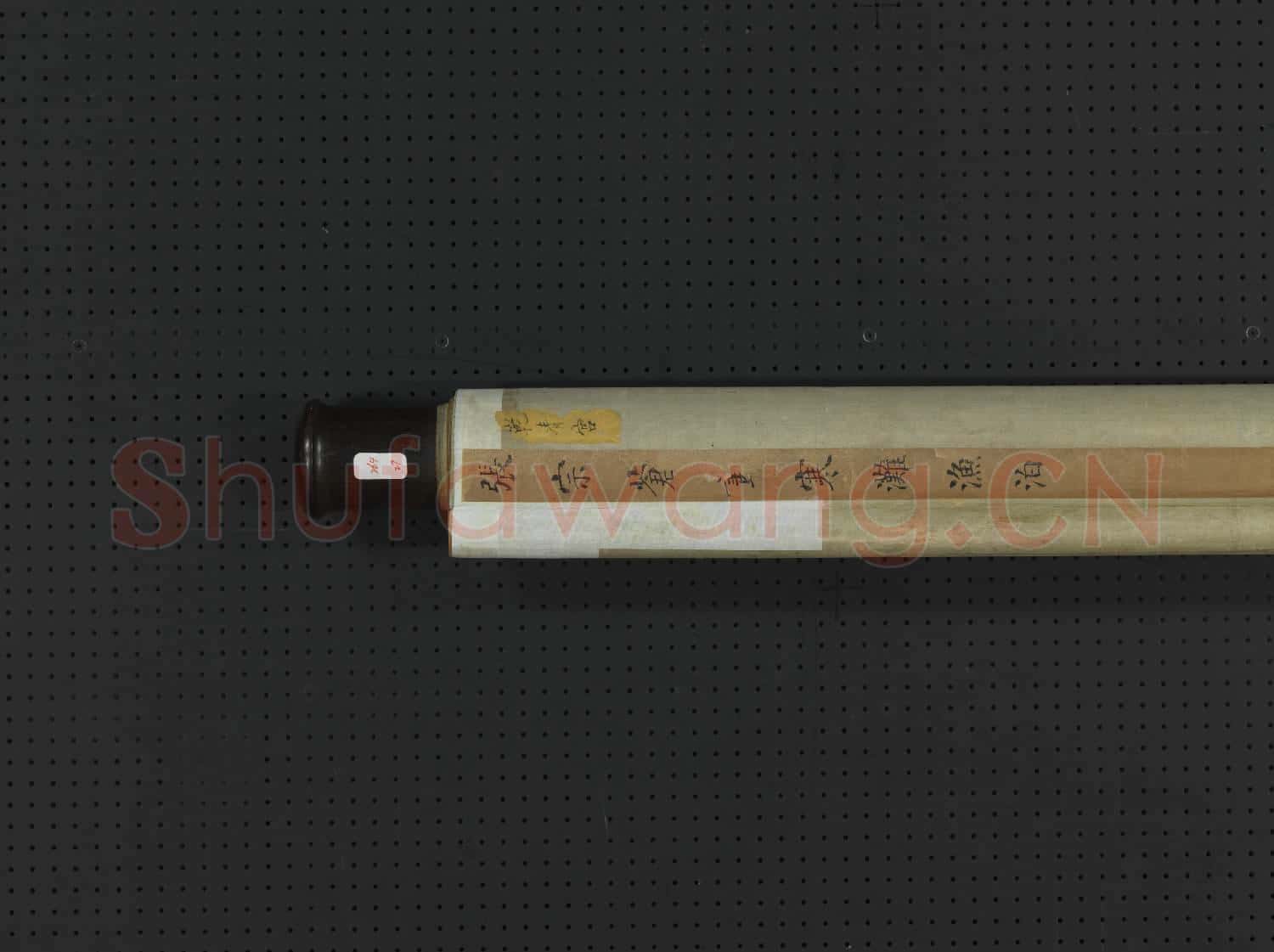 清張宗蒼畫