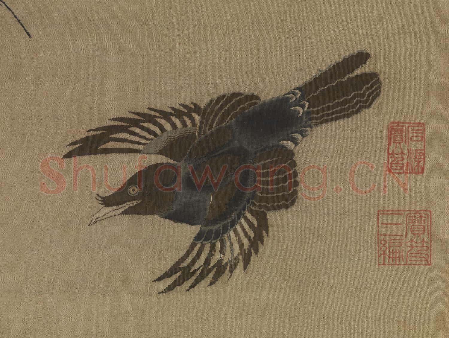 宋緙絲歲朝花鳥.軸故絲