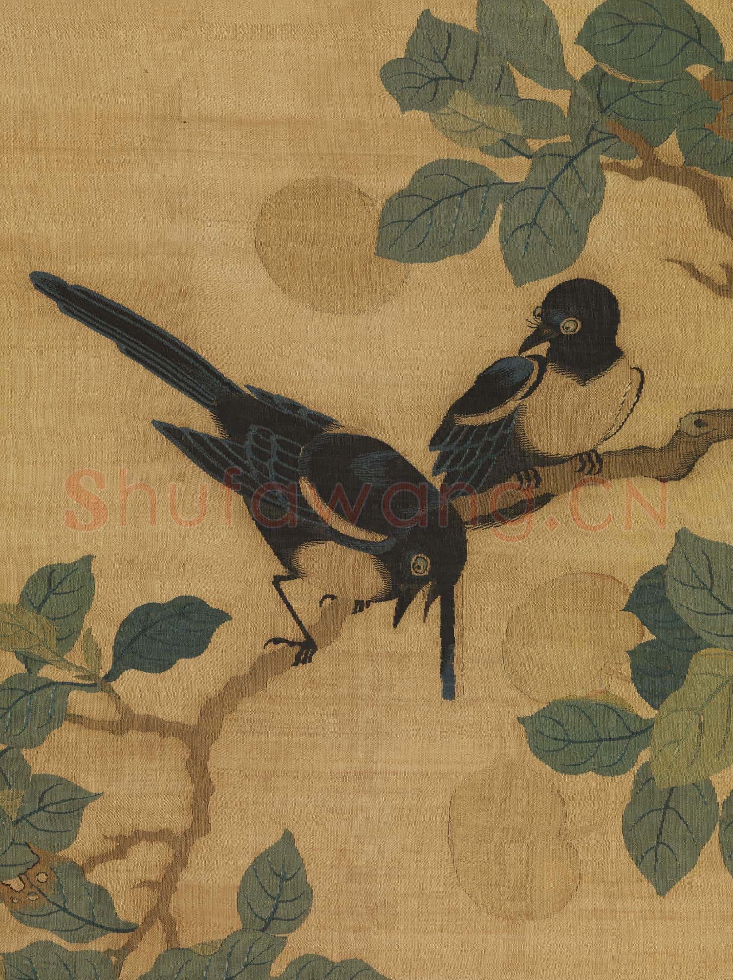 宋緙絲喬枝雙鵲圖.軸故絲