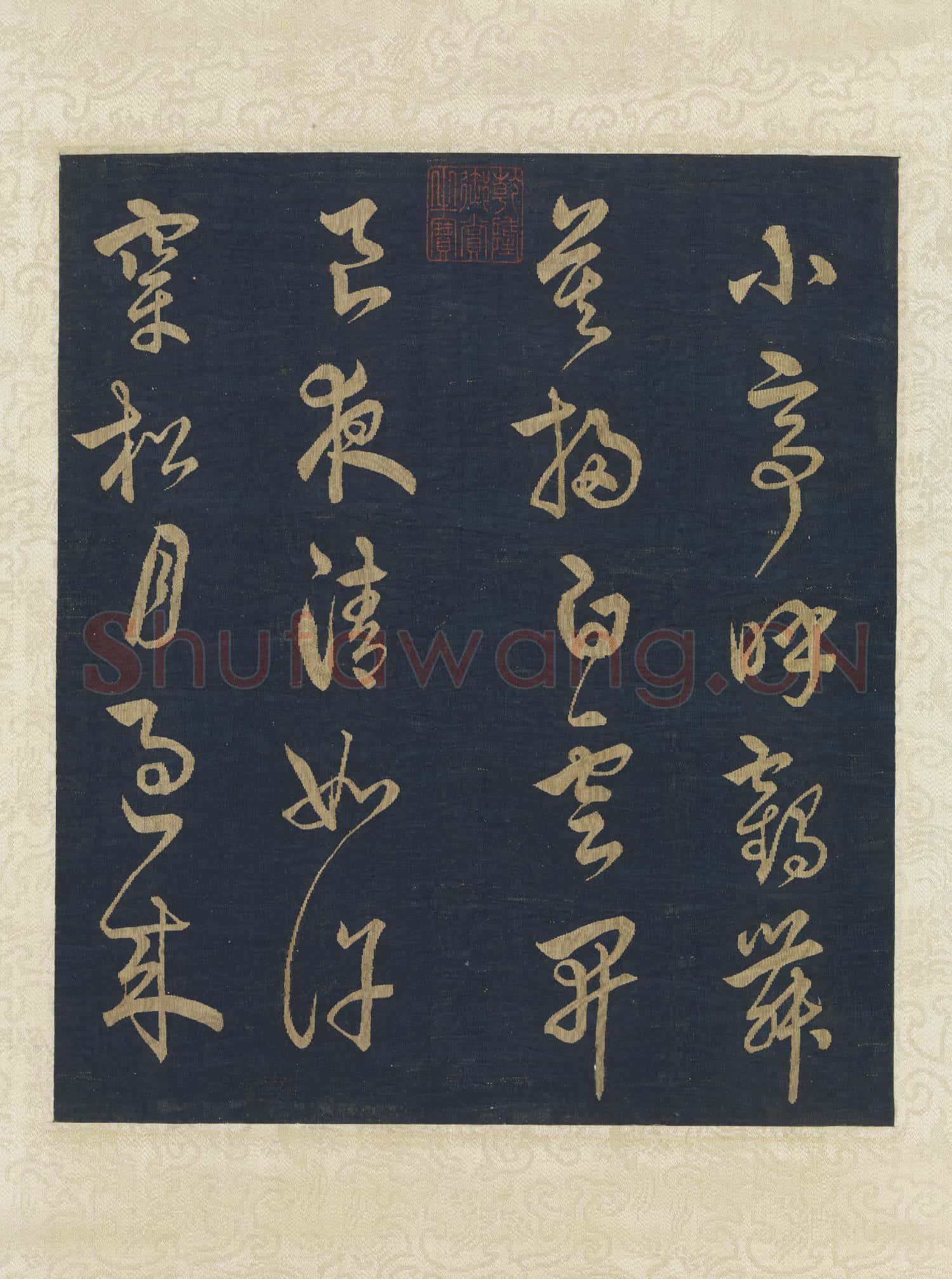 宋緙絲芝蘭.軸故絲