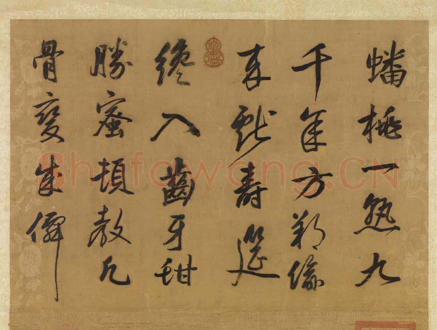 宋緙絲蟠桃獻壽圖.軸故絲