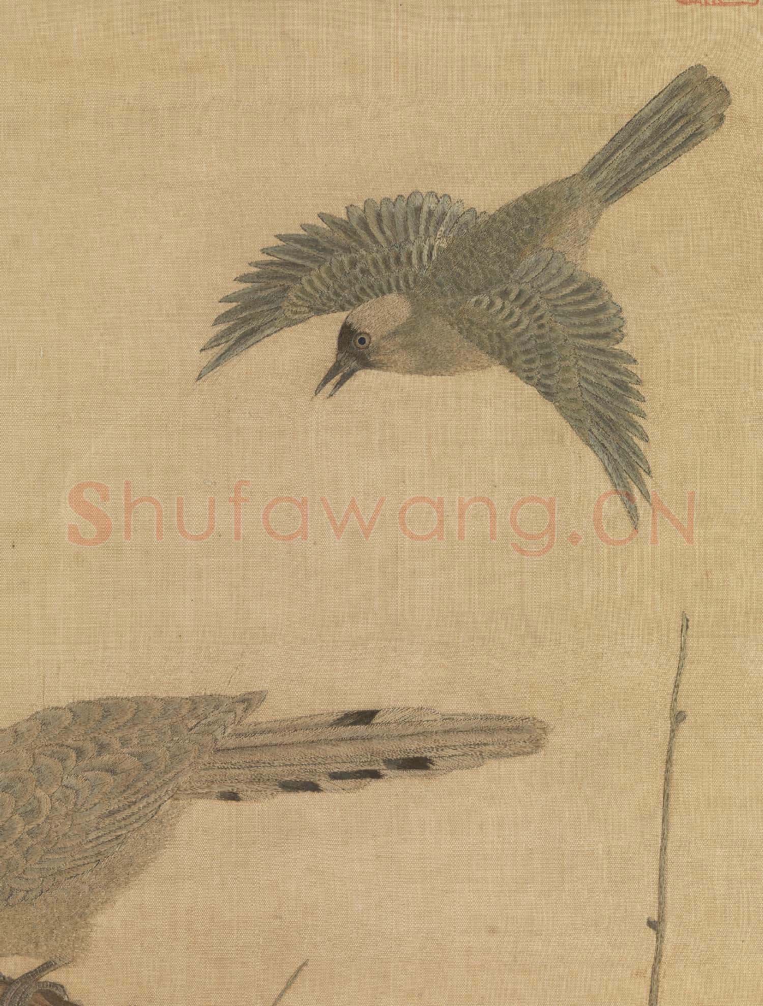 宋繡梅竹山禽圖.軸故絲