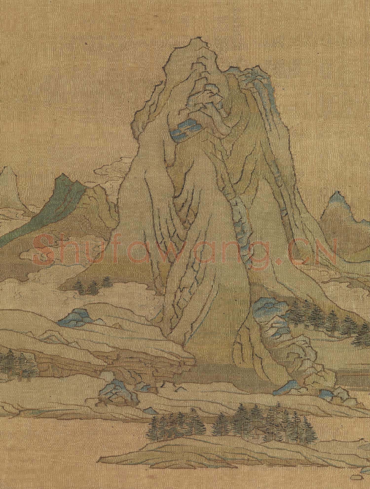 宋織山水.軸故絲
