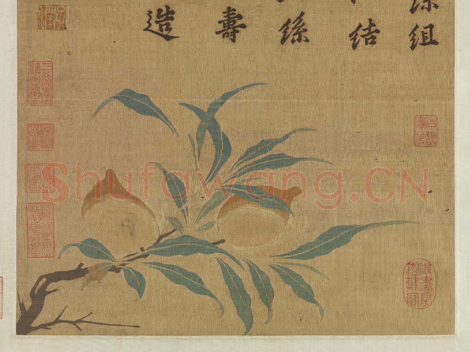 宋吳煦緙絲蟠桃圖.軸故絲