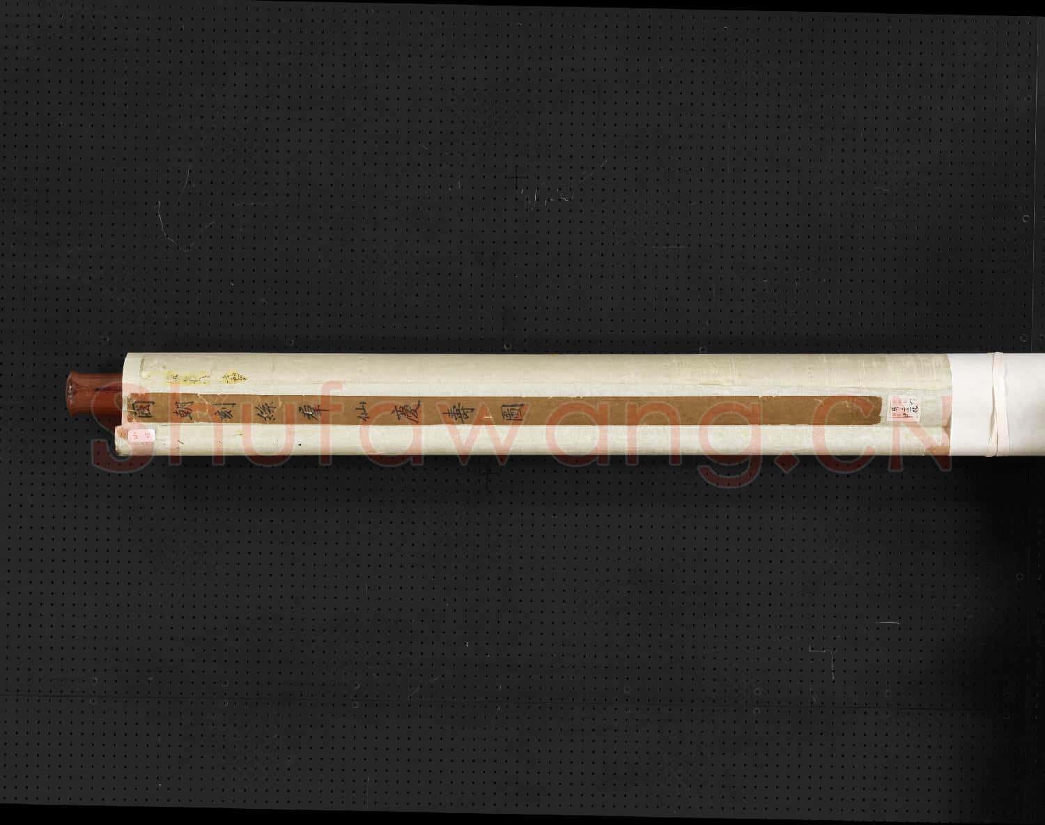 清緙絲群仙慶壽圖.軸故絲