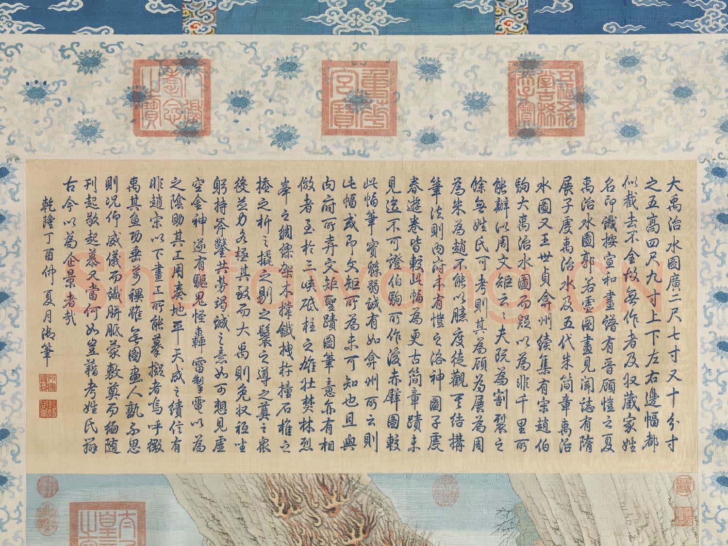 緙絲御題周文矩大禹治水圖.軸故絲
