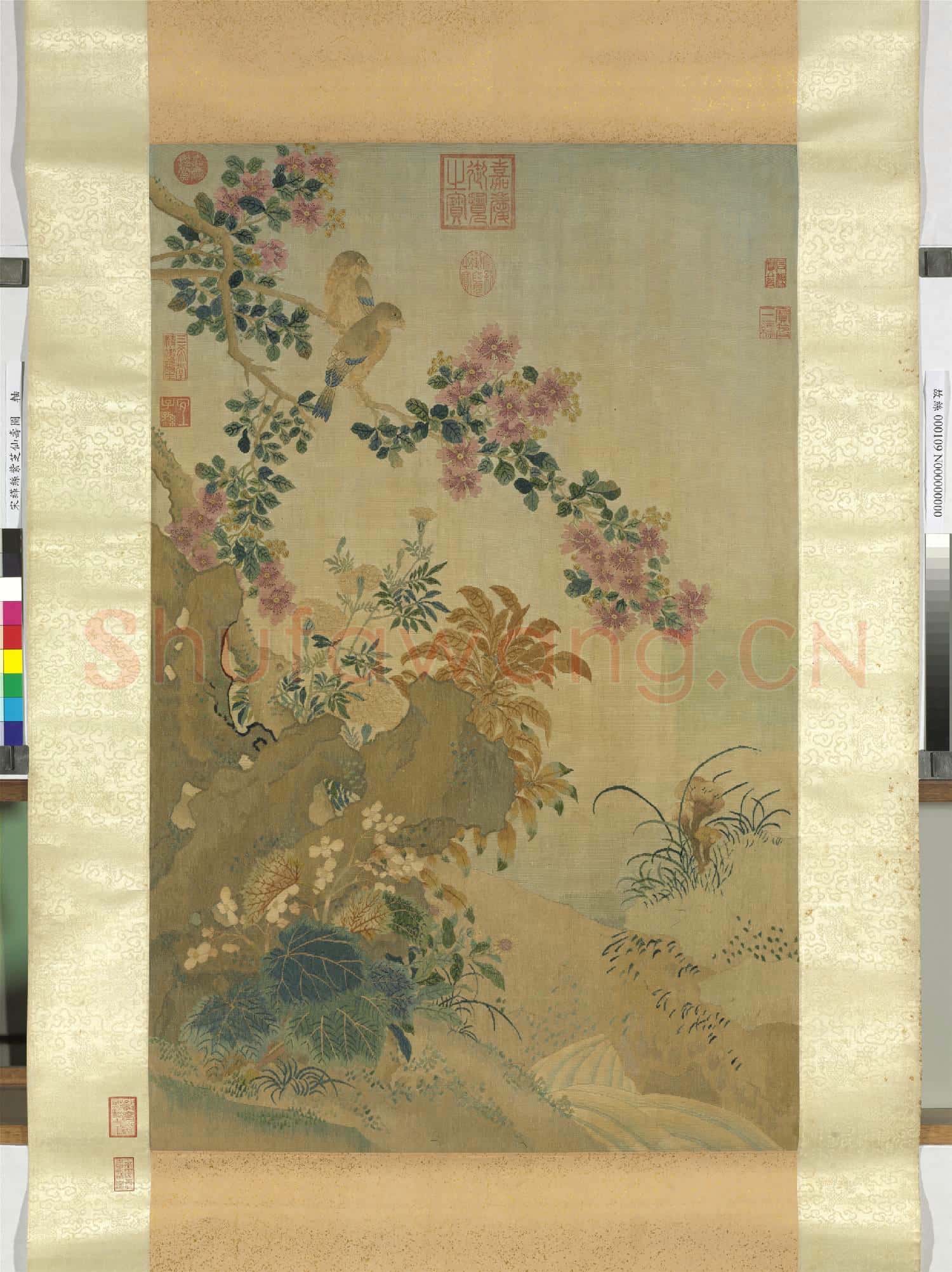 宋緙絲紫芝仙壽圖.軸故絲