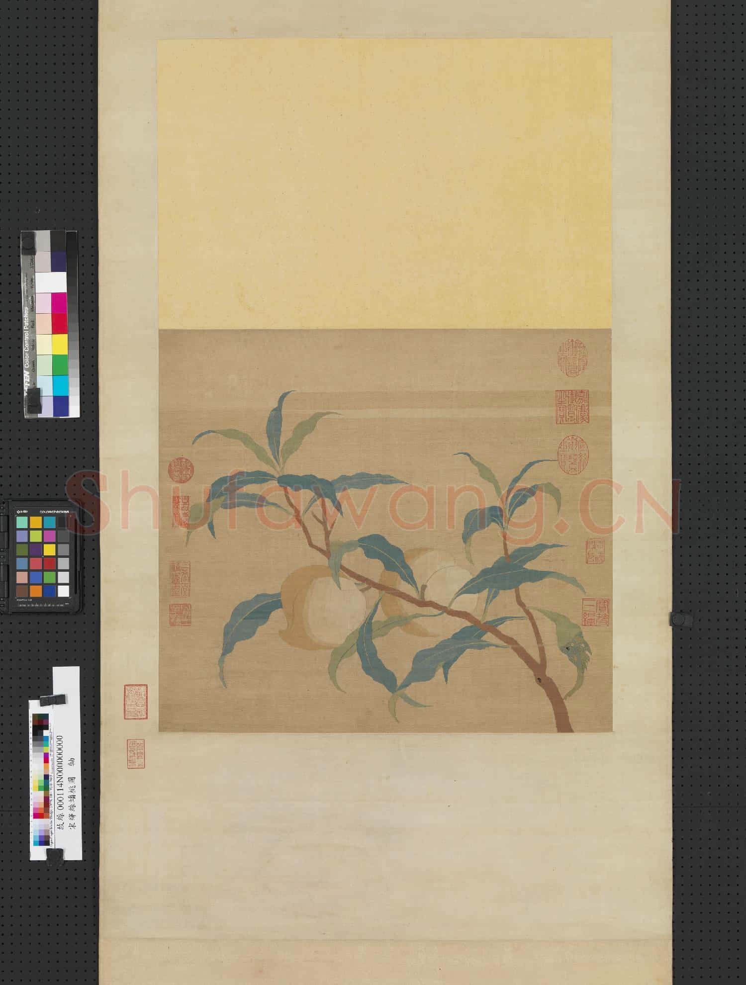 宋緙絲蟠桃圖.軸故絲
