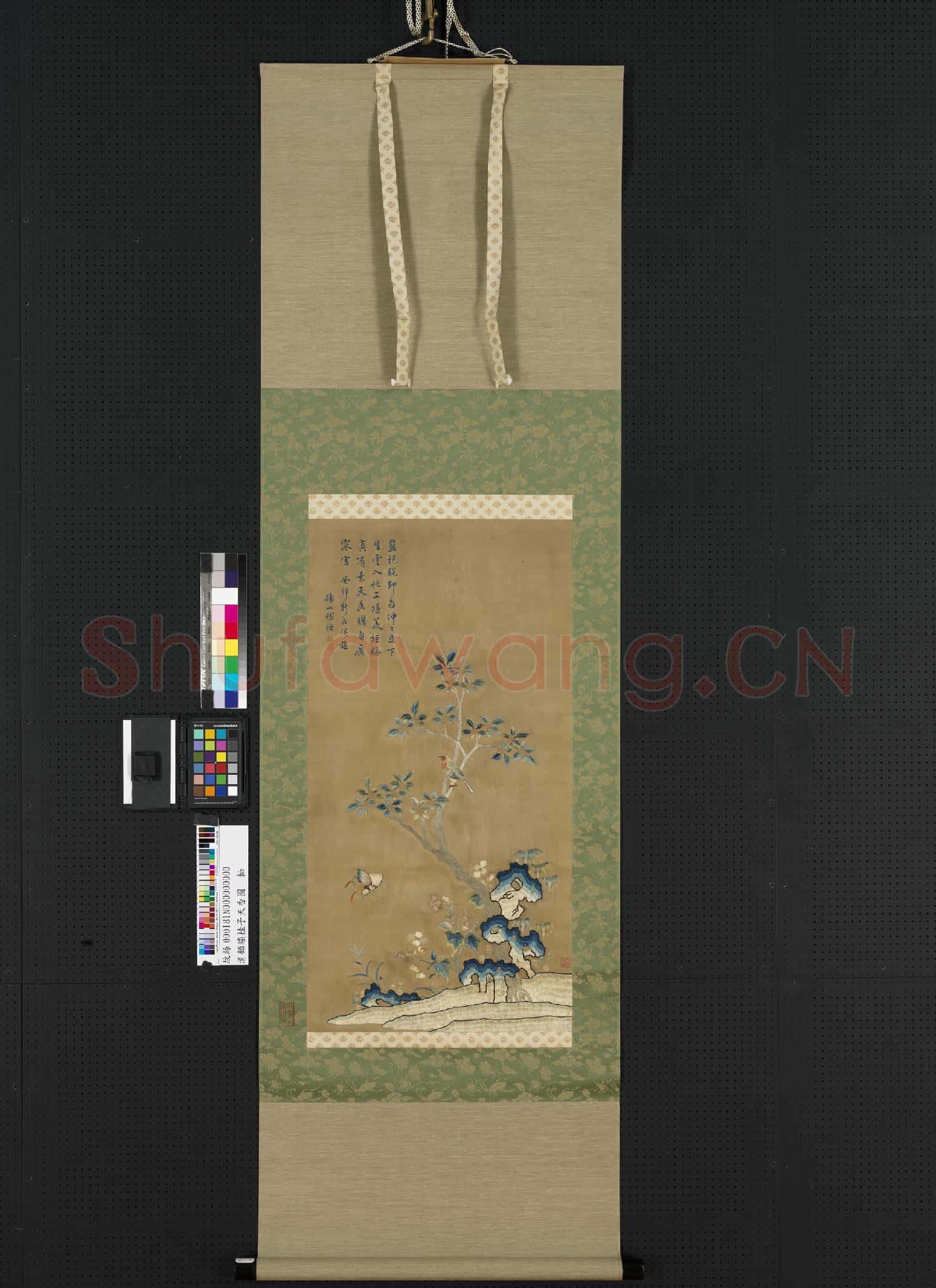 清顧繡桂子天香圖.軸故絲