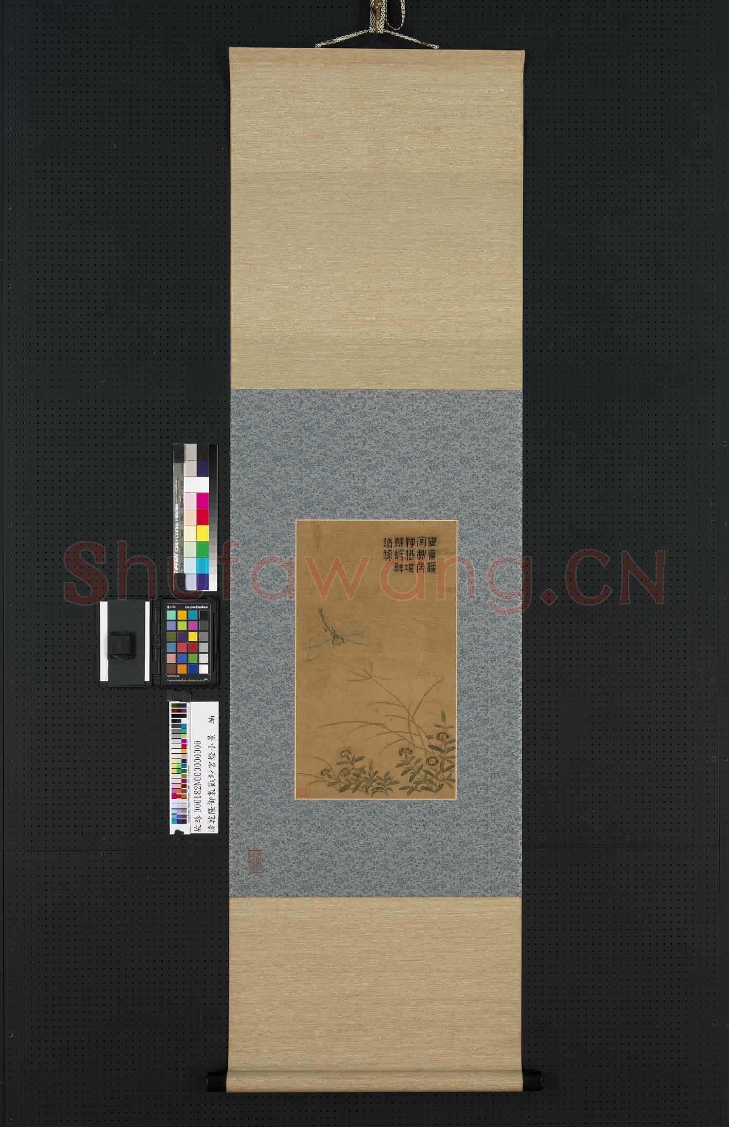 清乾隆御製戳紗宮燈小景.軸故絲