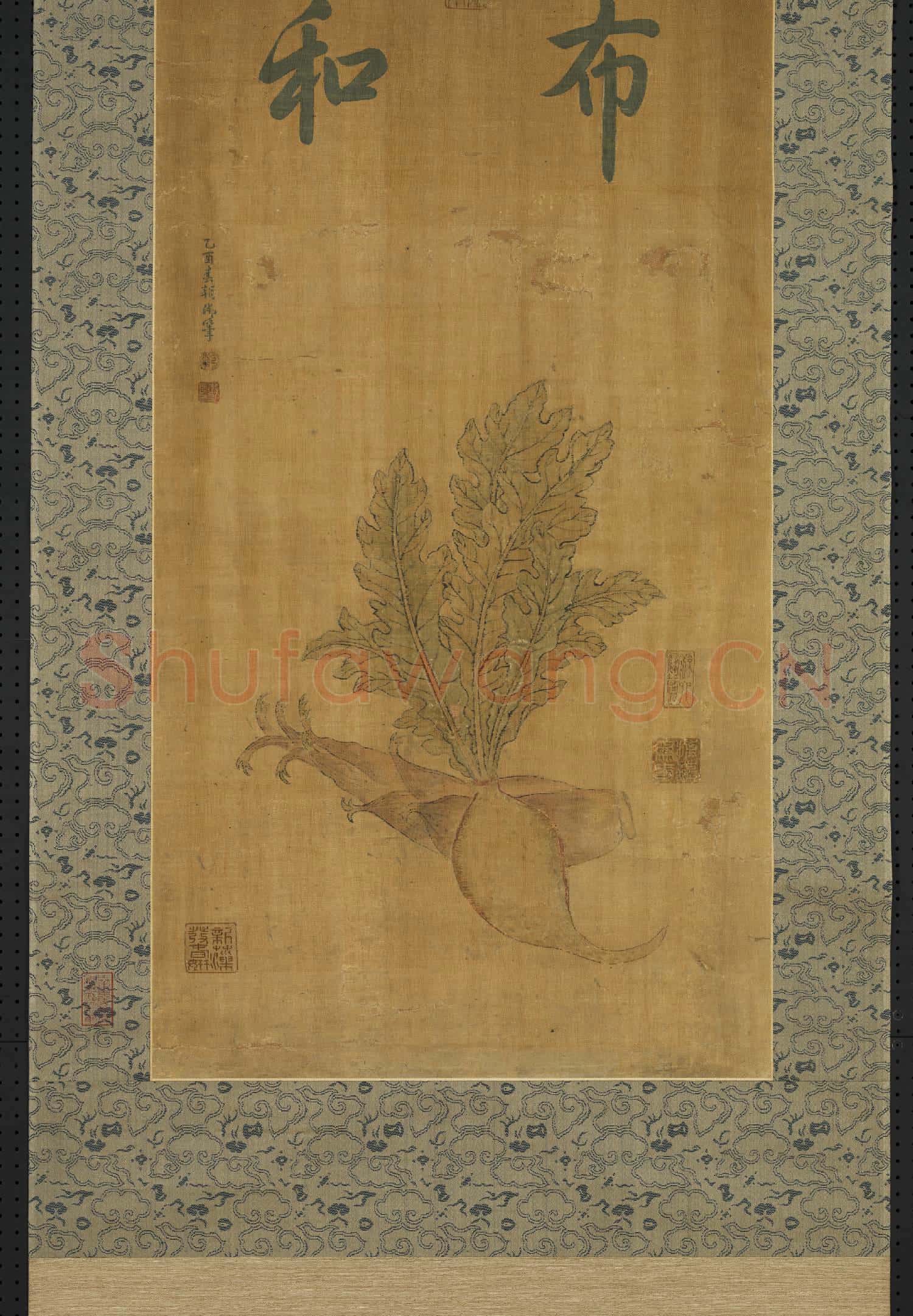 清乾隆緙絲春蔬圖掛屏(一)軸故絲