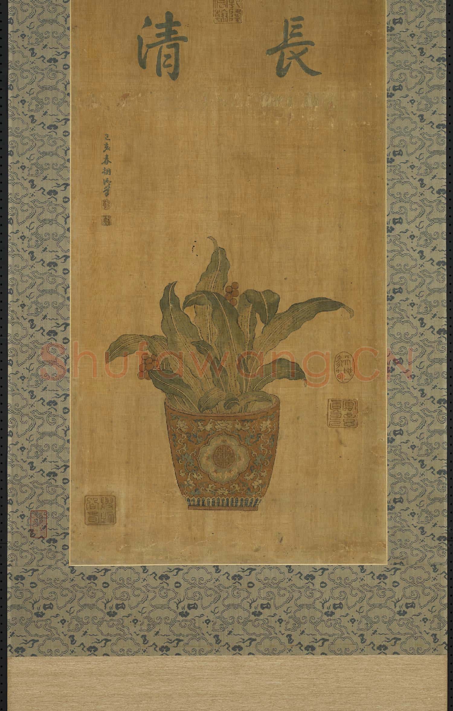 清乾隆緙絲春蔬圖掛屏(二)軸故絲