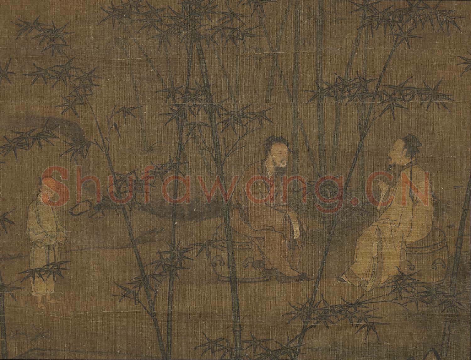 宋人竹林清話.軸故畫