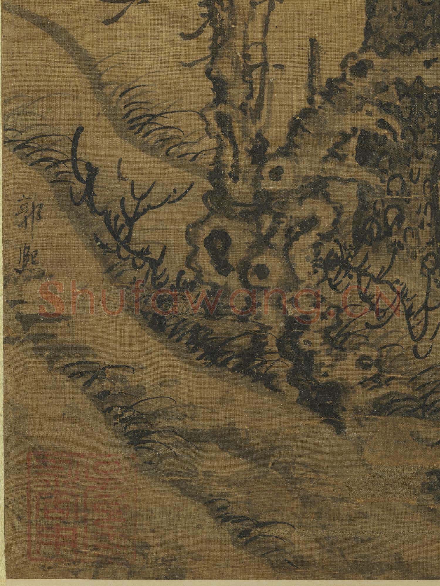 宋郭熙畫