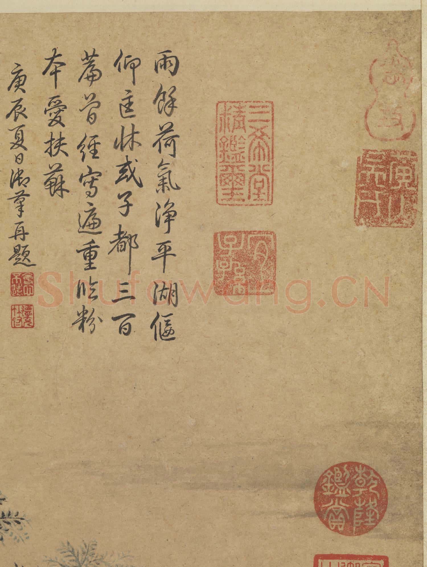 宋馬和之荷亭納爽.軸故畫