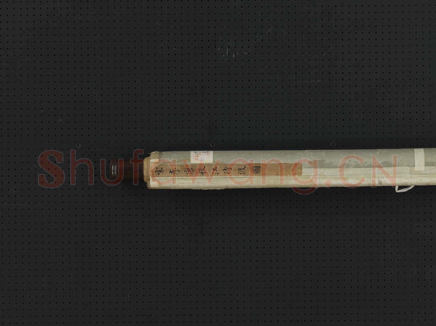 宋李唐秋江待渡.軸故畫