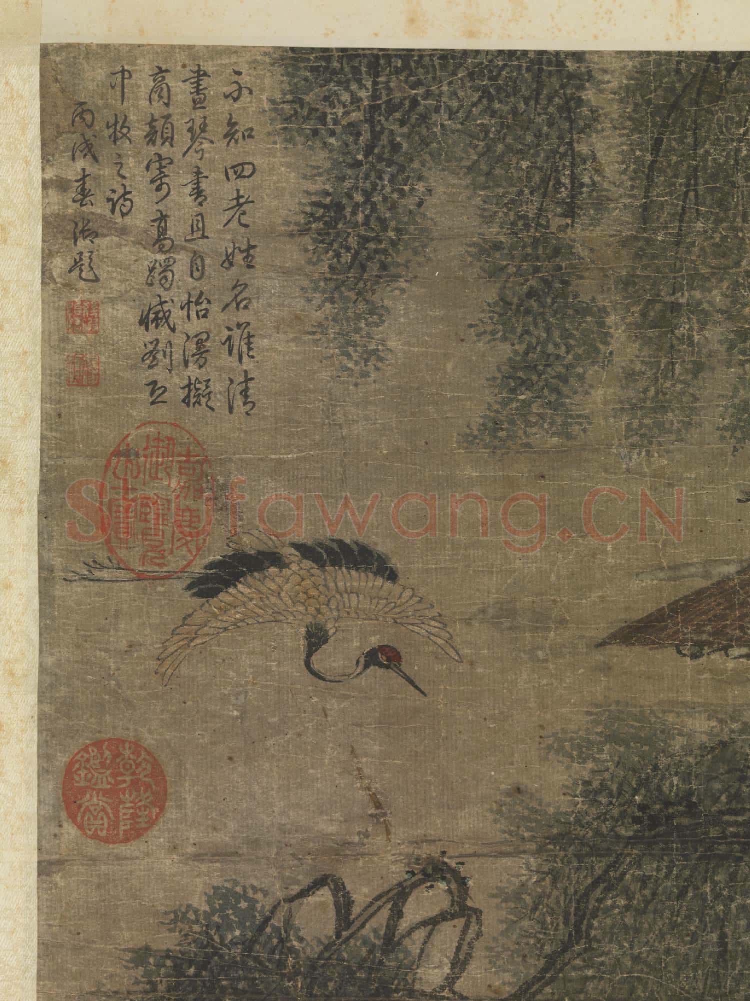 宋劉松年琴書