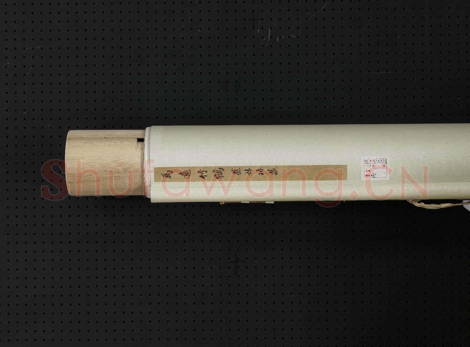 宋馬遠竹鶴.軸故畫