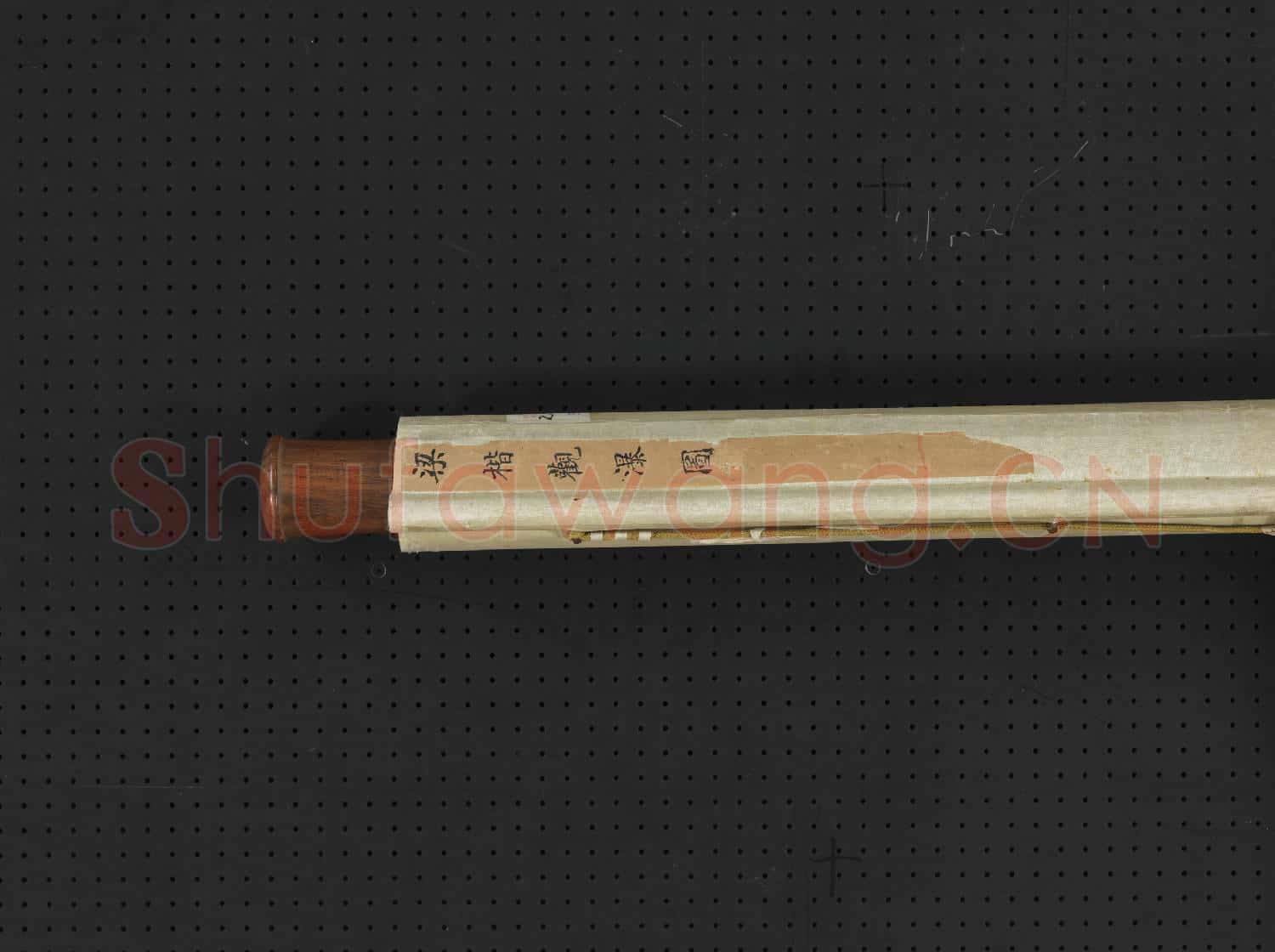 宋梁楷觀瀑圖.軸故畫