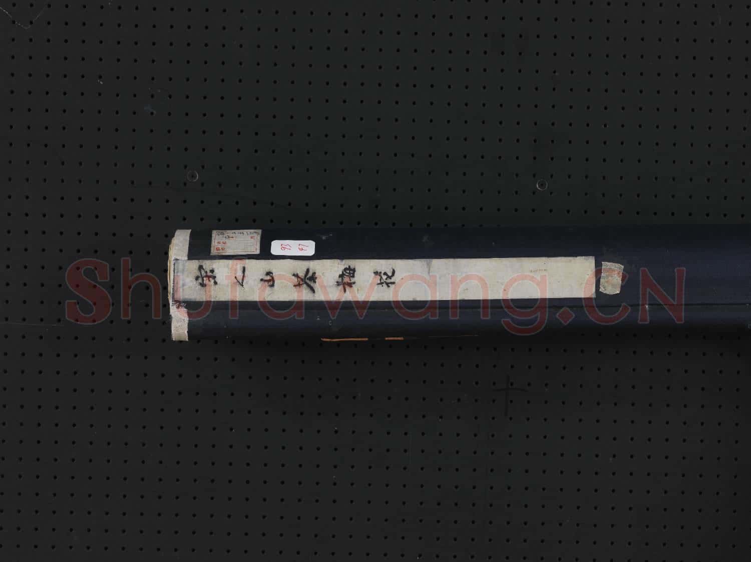 宋人山茶梅花.軸故畫