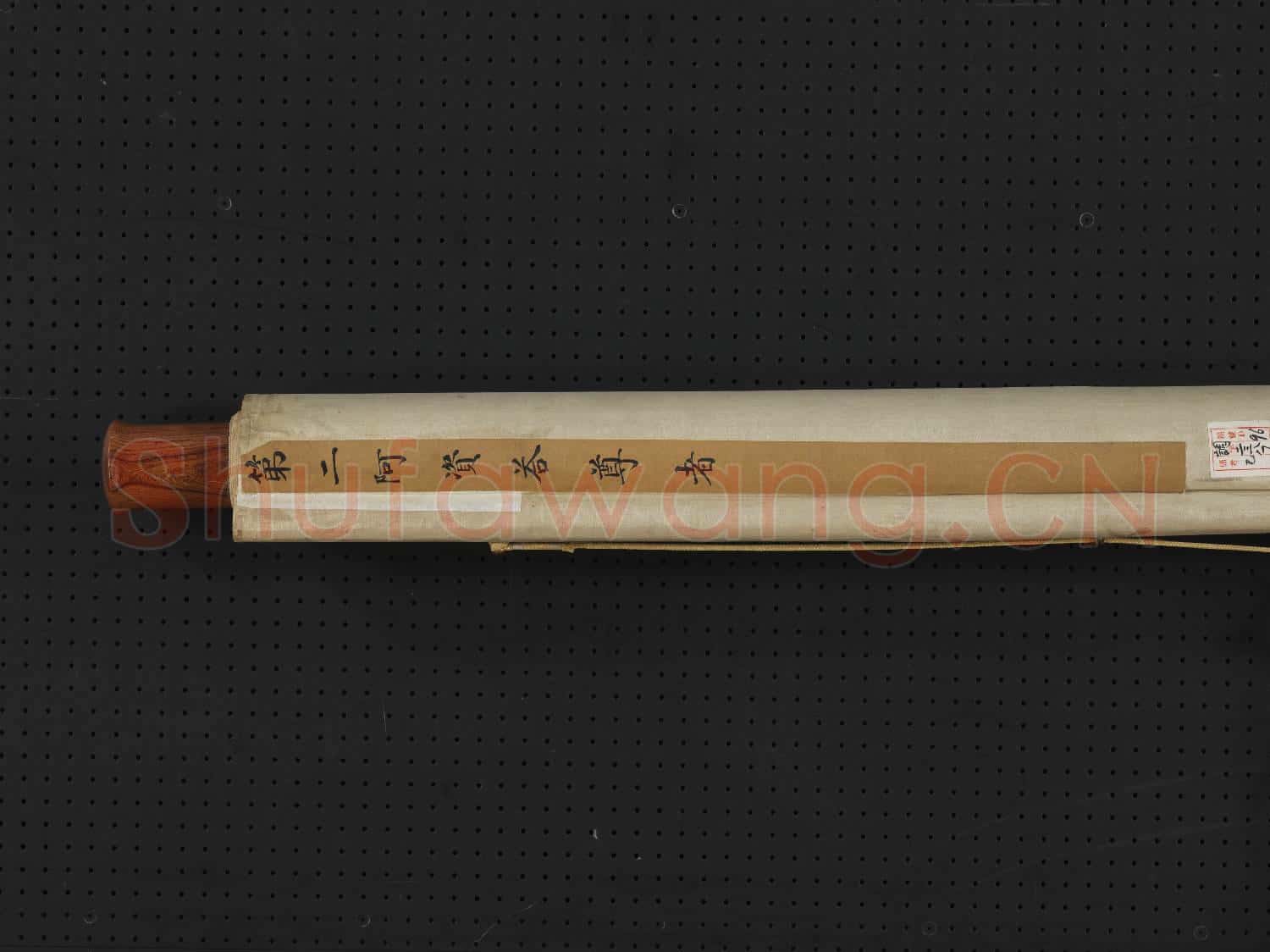 宋人畫