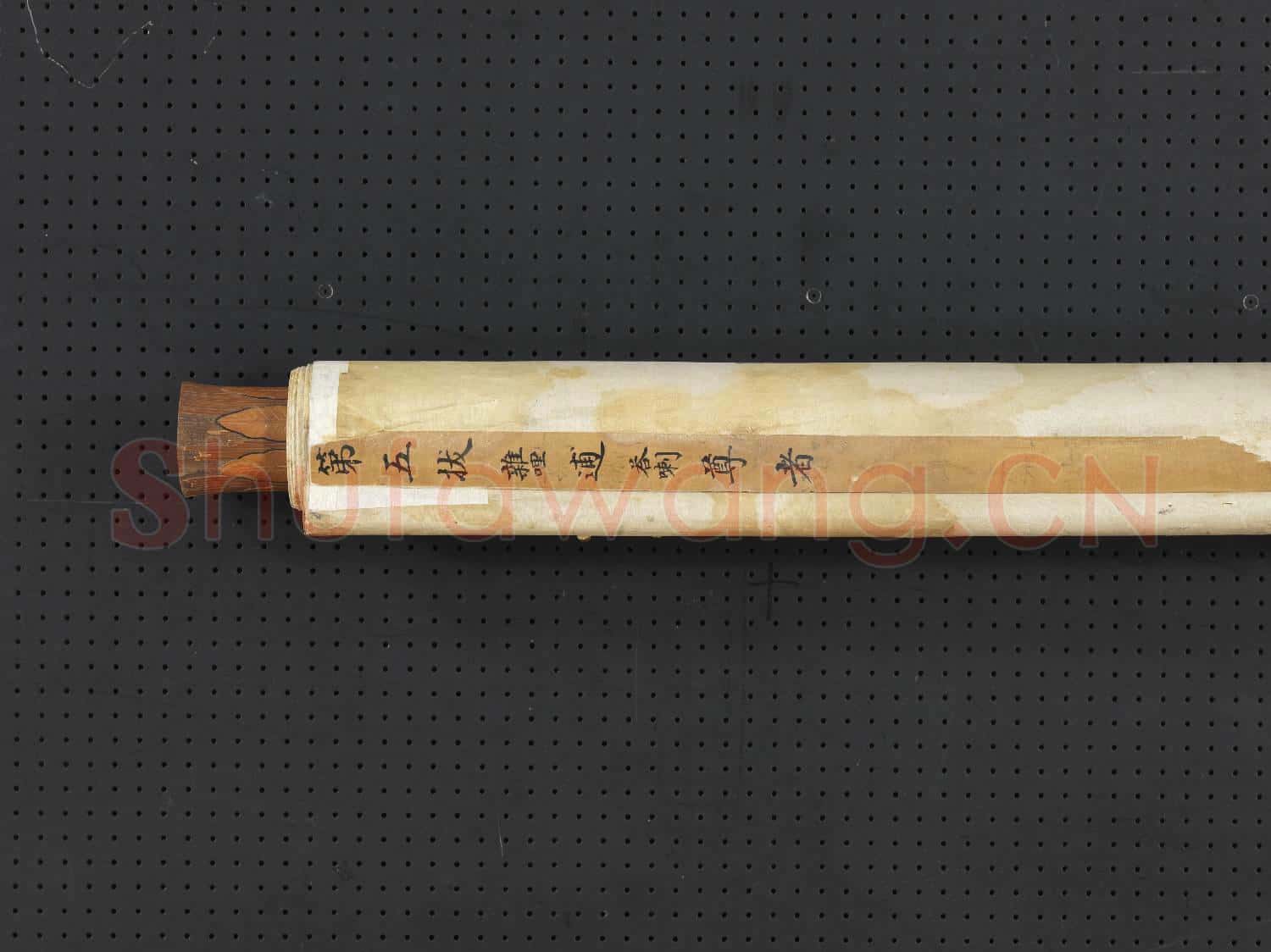 宋人畫
