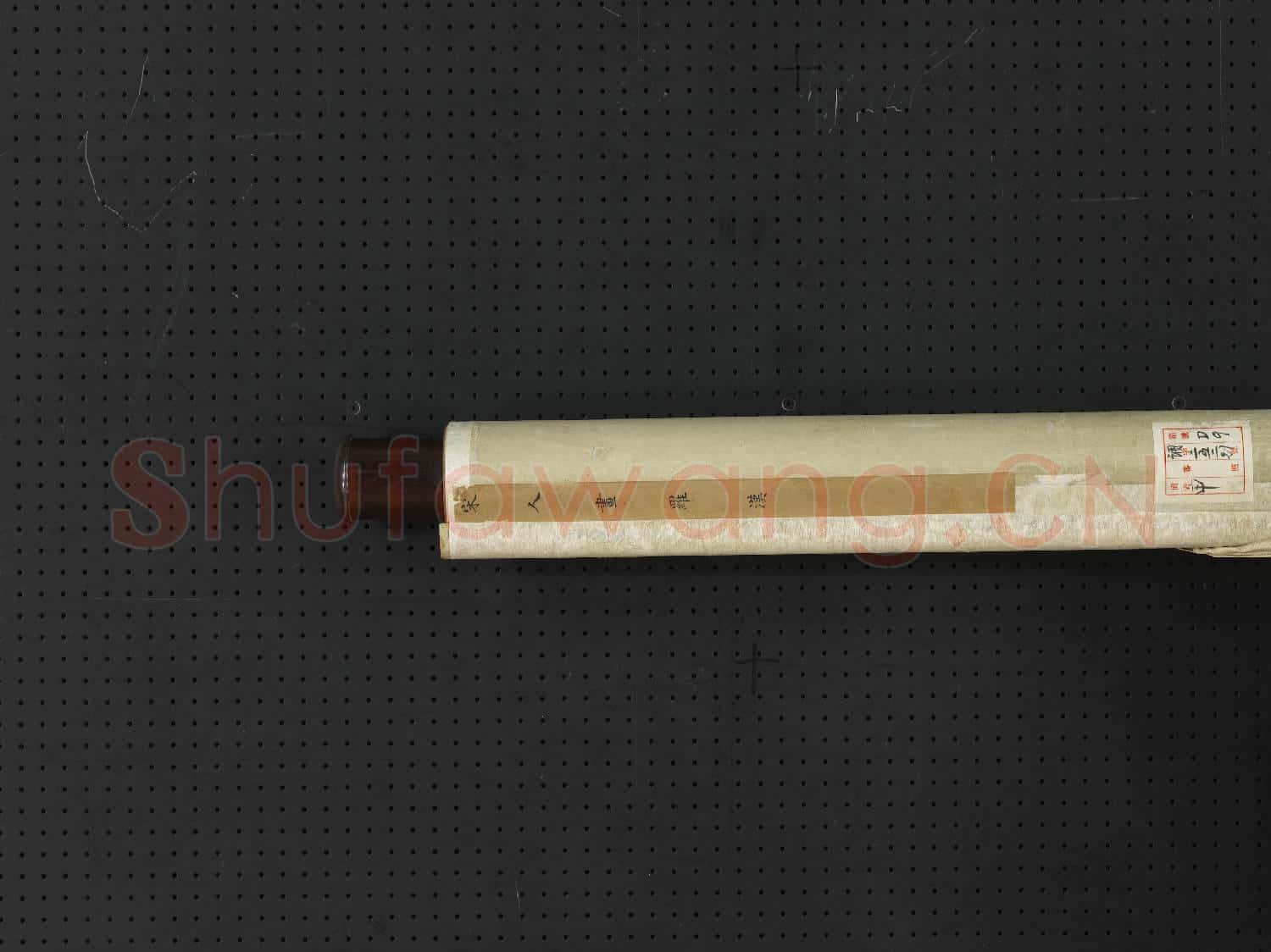 宋人畫